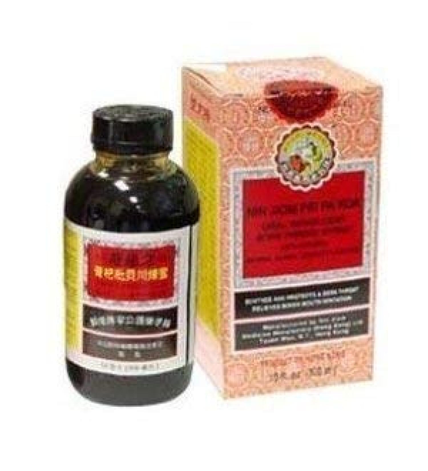2 X Nin Jiom Pei Pa Koa - Sore Throat Syrup - 100% Natural (Honey Loquat Flavored) (5 Fl. Oz. - 150 Ml.)