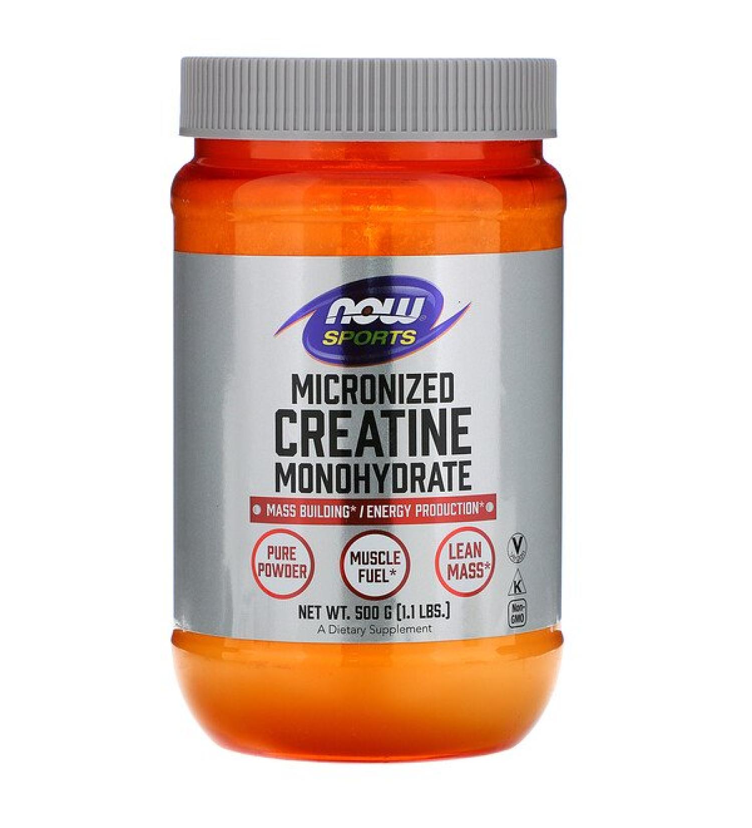 Now Foods Sports Micronized Creatine Monohydrate 1.1 lbs (500 g)