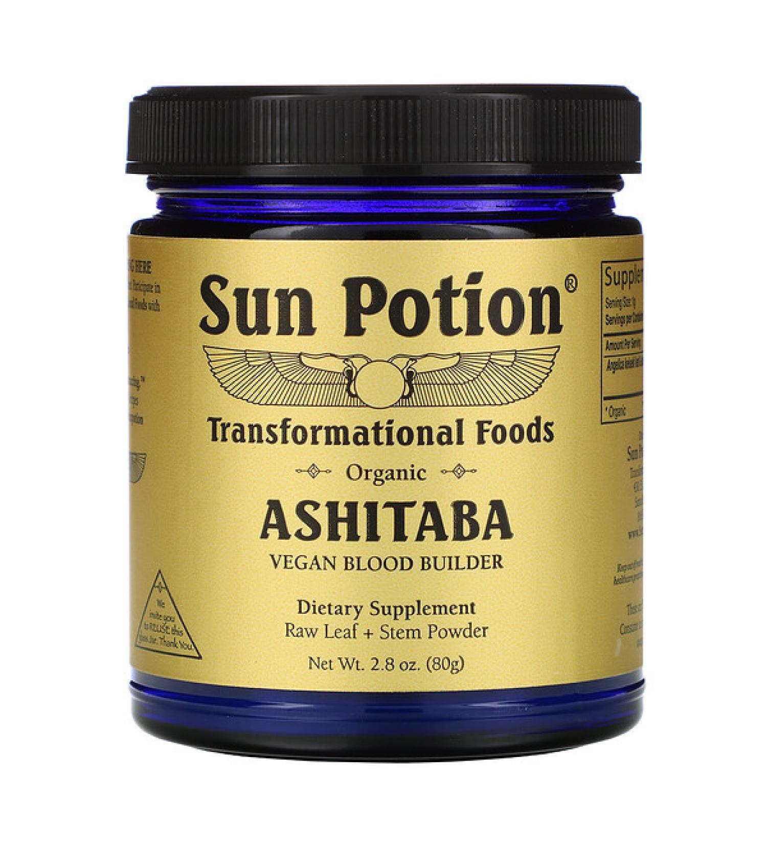 Sun Potion Organic Ashitaba  2.8 oz (80 g)