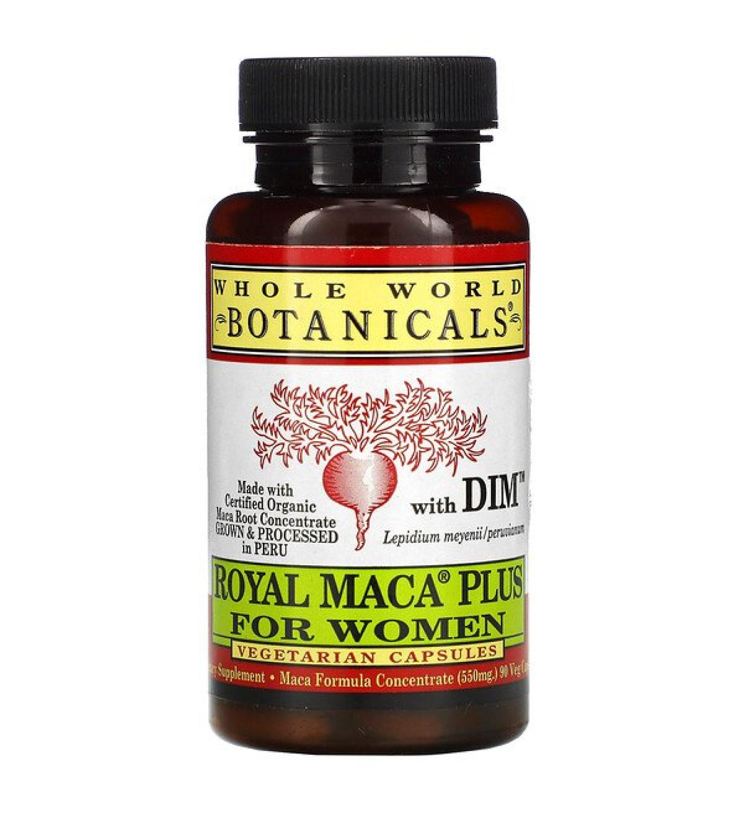 Whole World Botanicals Royal Maca Plus For Women 500 mg 90 Vegetarian Capsules