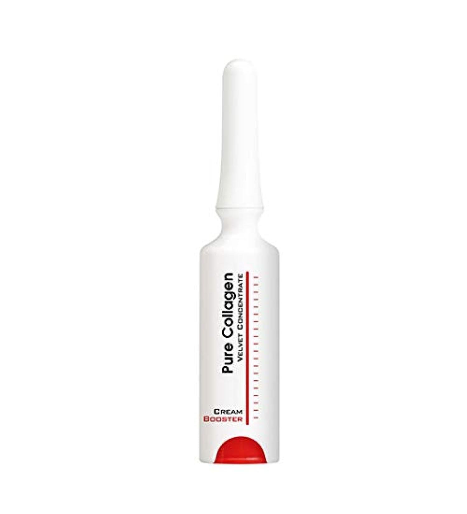 Frezyderm Pure Collagen Cream Booster 5ml