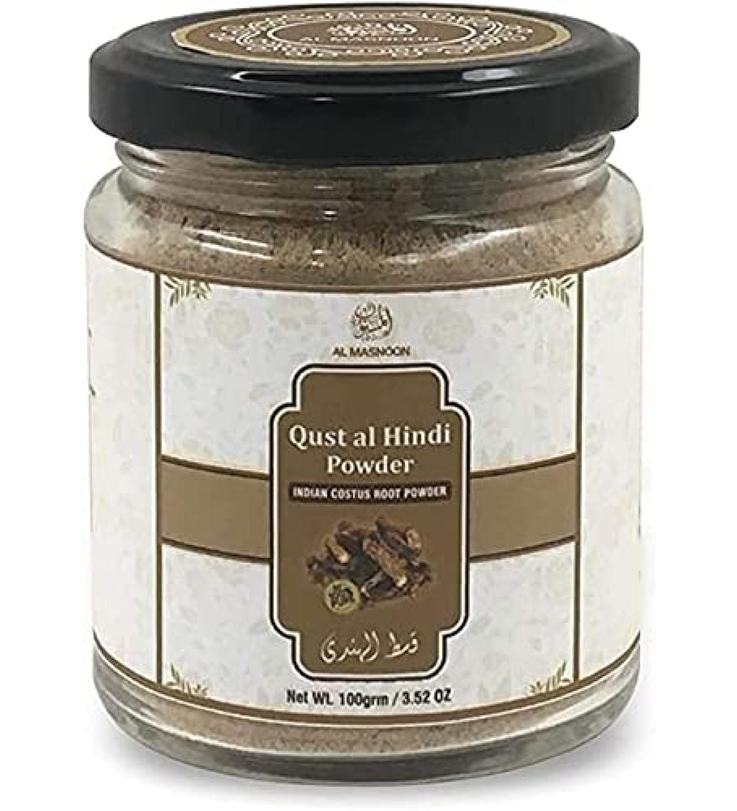 AL MASNOON qust al Hindi/Oud Hindi/Indian costus Root Powder 100 GRMS - Buy Online on SooperMarket.com