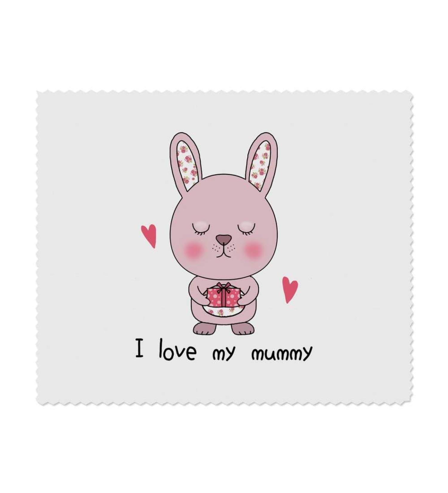 Buy 2 x 'I Love My Mummy' Microfiber Cleaning Cloths - Perfect for Gifts & Home Use - International Shipping Available - Buy Online on SooperMarket.com