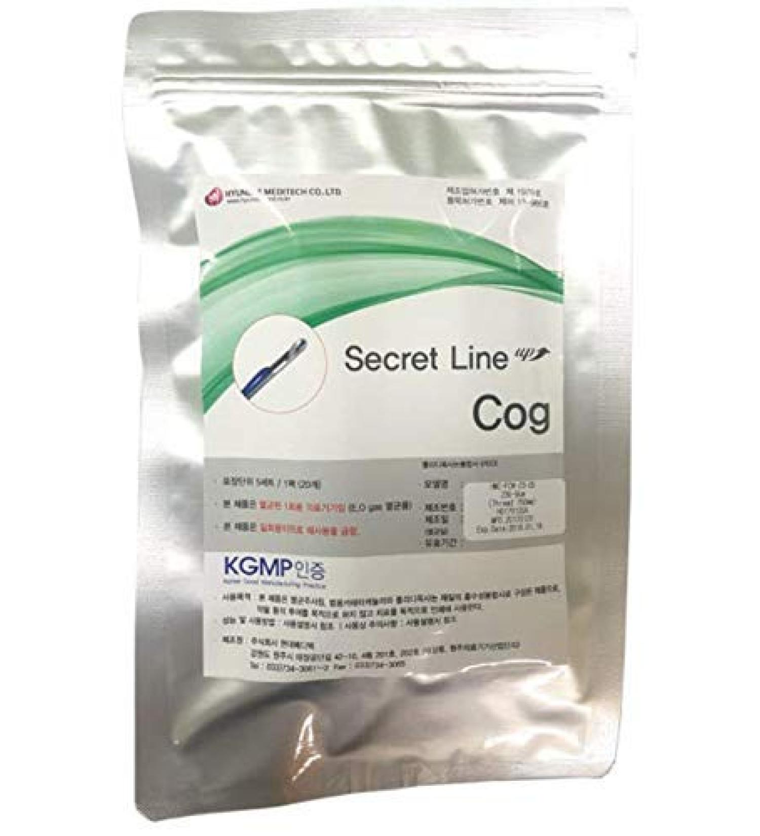 Luxx Secret Line PDO Thread / Face / Full Body / 45R 8D Revolving Cog / CW-Blunt / 24 Pieces (2 Pack) Made in Korea (19G60 mm) 19G60mm - Buy Online on SooperMarket.com