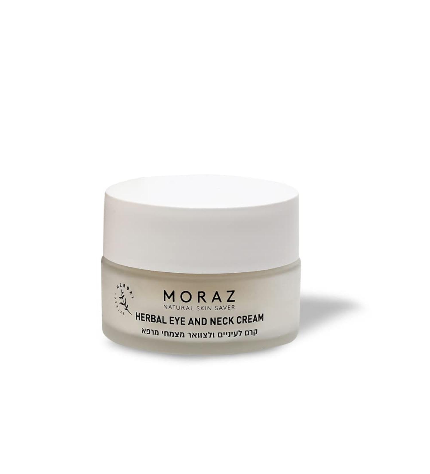 Moraz Revitalift Anti-Wrinkle Eye Cream for Women - Organic Dark Circle Treatment with Shea Butter & Avocado Oil - 1.7 Oz - Buy Online on SooperMarket.com