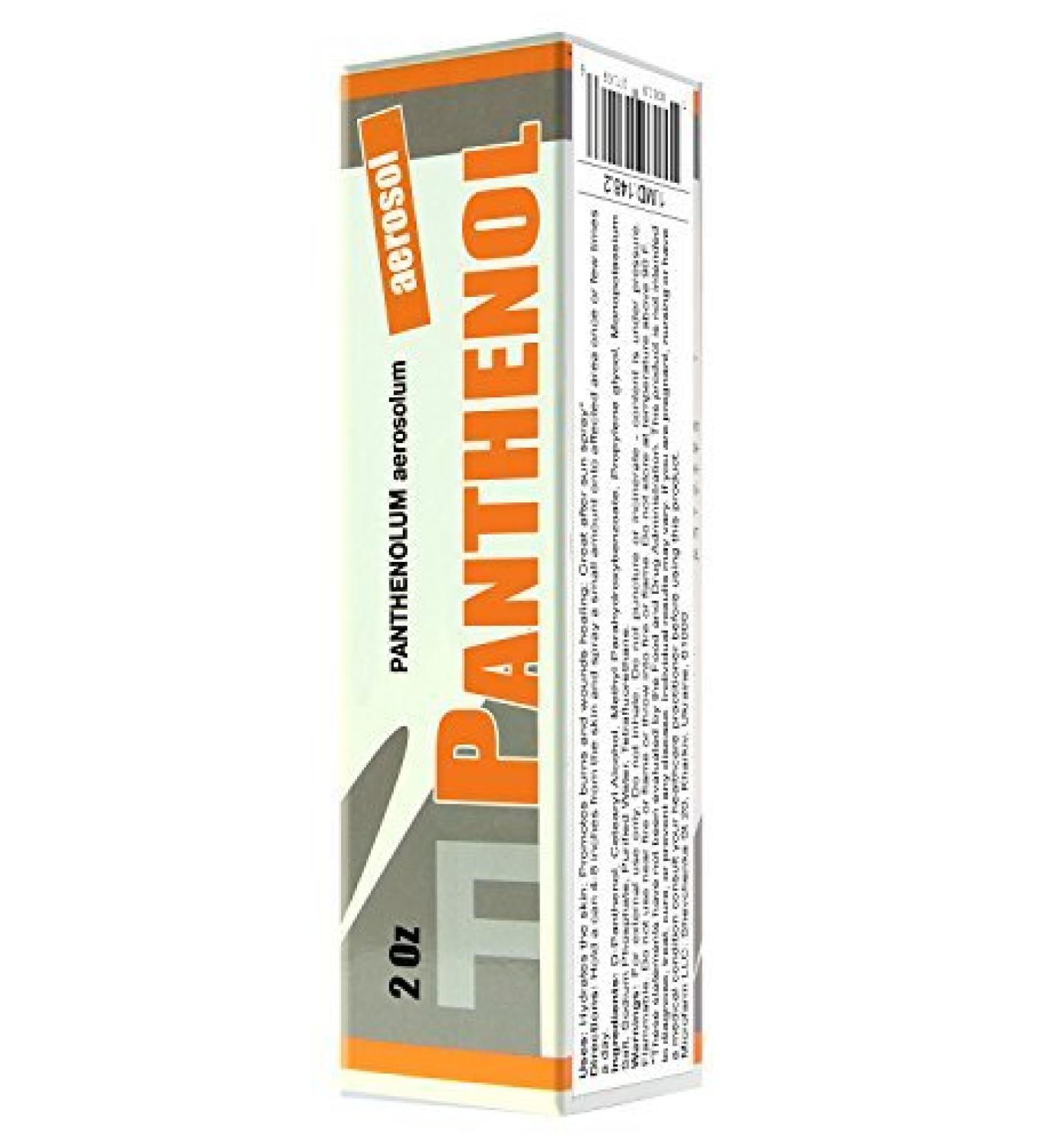 VHOB Panthenol Spray 58g/2 Oz