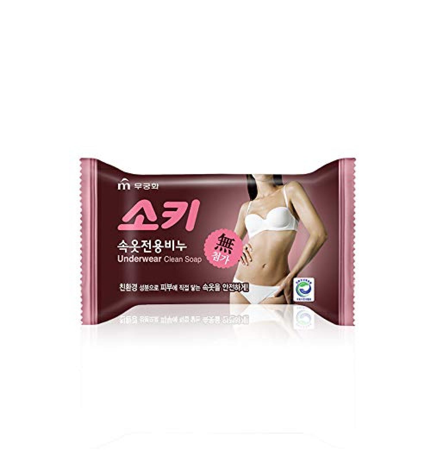 Best Underwear Clean Soap - Remove Blood Stains & Odors Sterilizing Formula 150g - International Shipping - Buy Online on SooperMarket.com