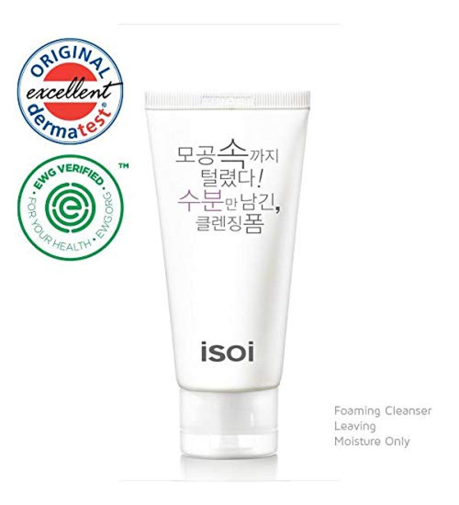 isoi Foaming Cleanser Leaving Moisture Only 75ML