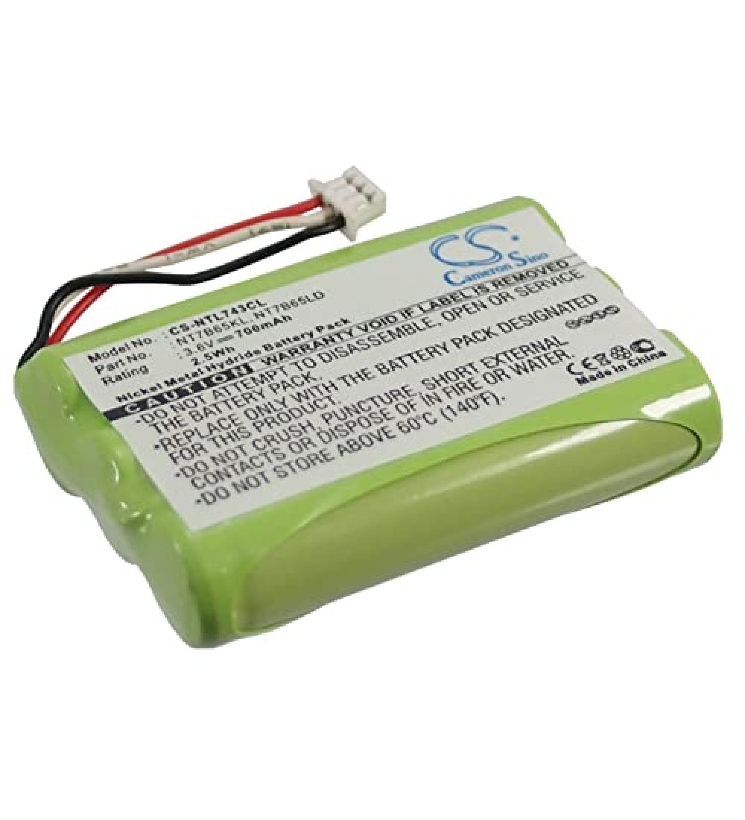 SOBOUR Battery Replacement for Polycom 84743411 AH-AAA600F DECT Series - International Shipping Available - Buy Online on SooperMarket.com