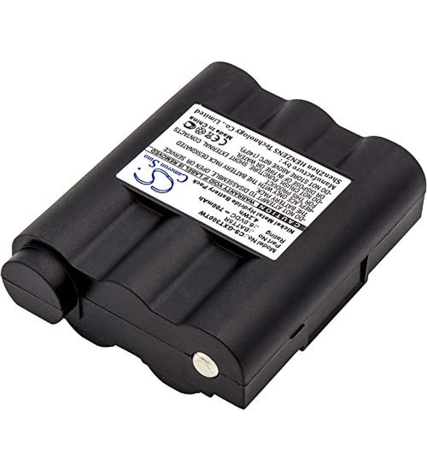 Replacement Battery for Alan G7 - 700mAh 6.0V Compatible with BATT5R BATT-5R PB-ATL/G7 - International Shipping Available - Buy Online on SooperMarket.com