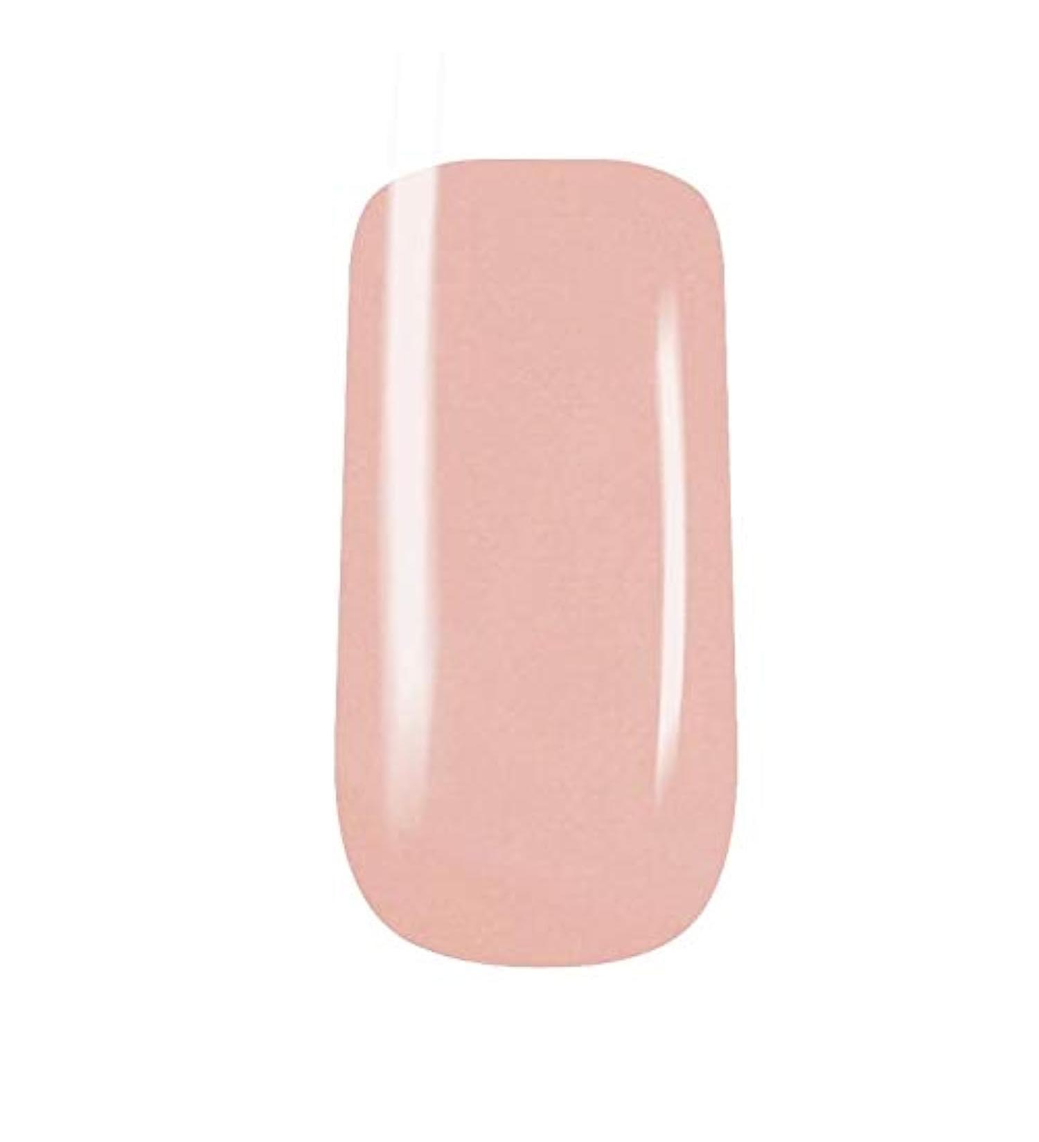 KM-NAILS Camouflage Make Up Gel 15ml |Hardening LED & UV |Basic nail design of course nude look |Basis of nail modeling |Manicure gel beige 04