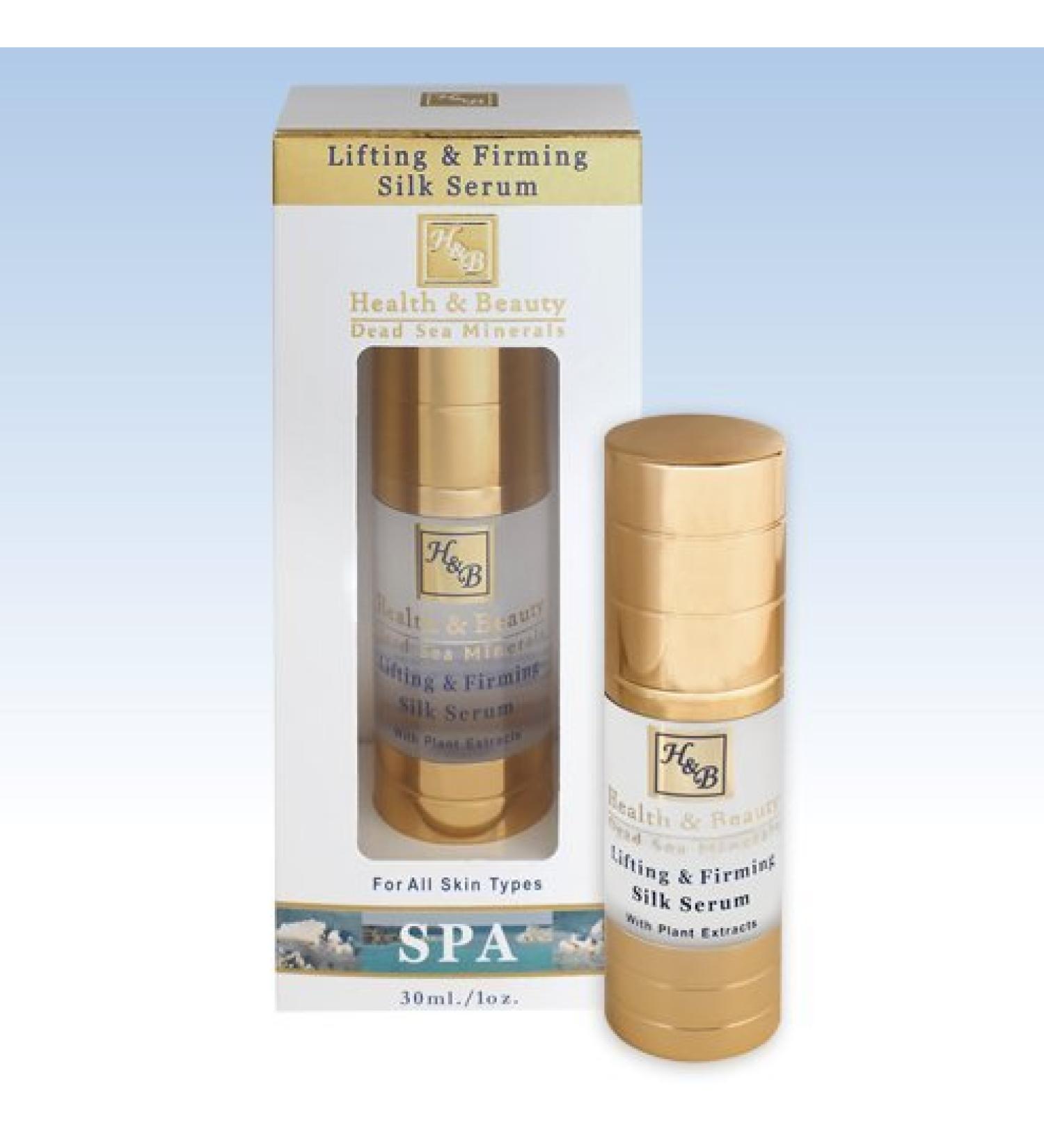 H&B Dead Sea Lifting and Firming Silk Serum
