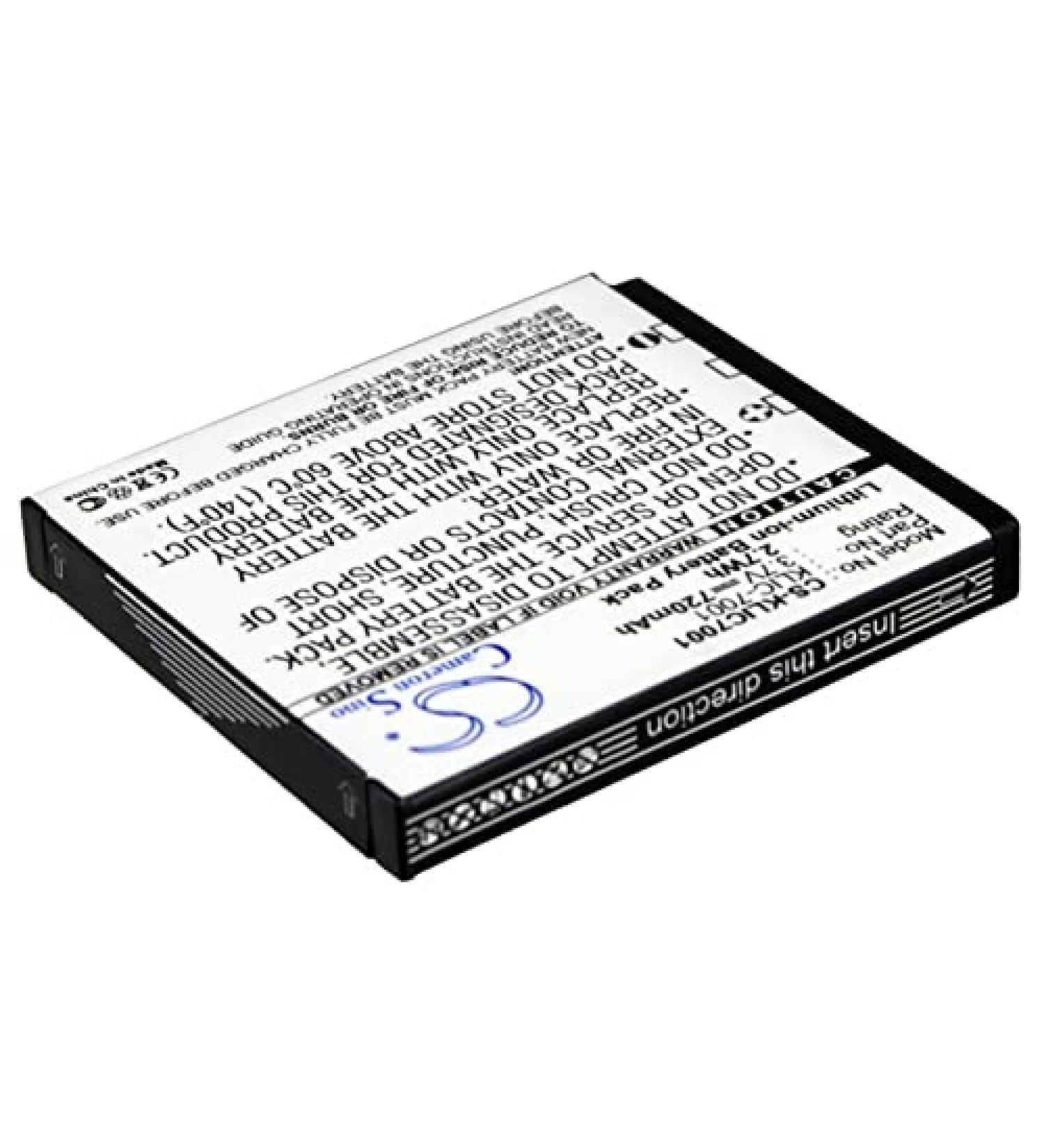 Replacement Battery for DXG 599V 5C0 5C0V 5C8V 5C8VR - 720mAh/3.7V | International Shipping Available - Buy Online on SooperMarket.com