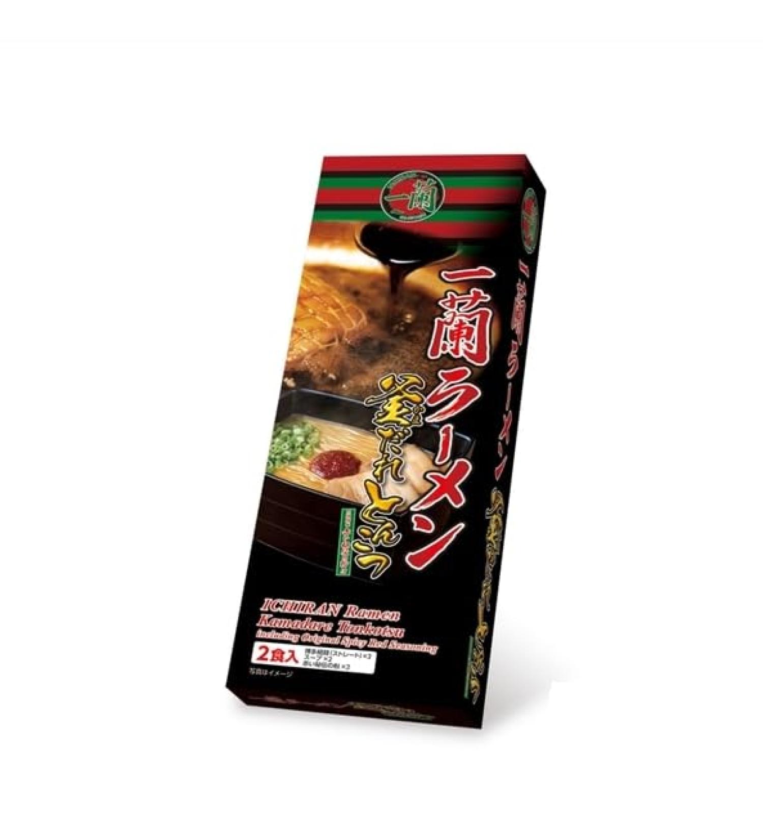 Ichiran Hakata straight noodle Kamadare 2 MEALS included premium tonkotsu soup Ramen avec special secret red Ichiran dry sauce - 2 meals - Buy Online on SooperMarket.com