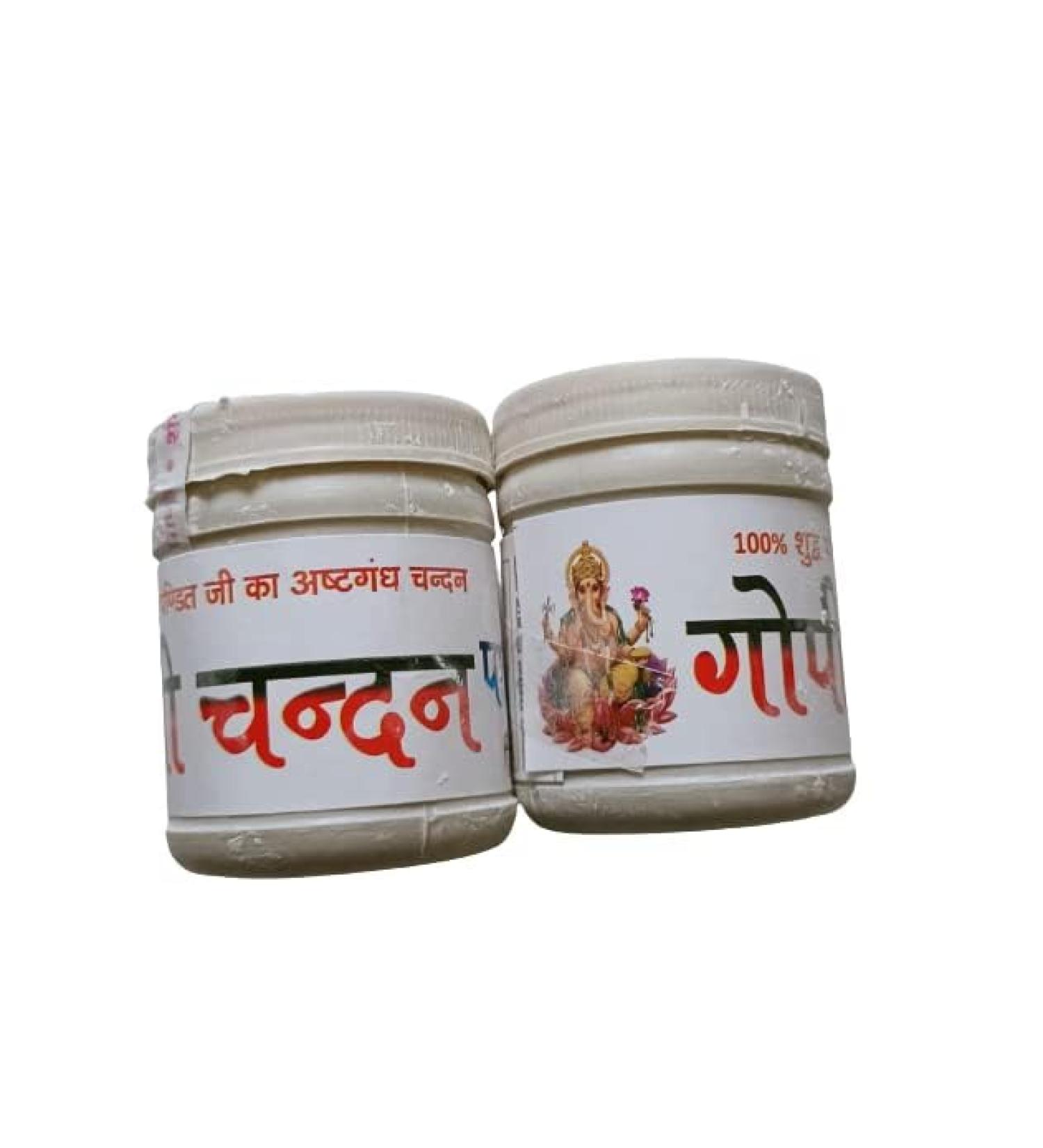 Chandan Tilak Powder - White - 40 Grams (Pack of 2) - Buy Online on SooperMarket.com