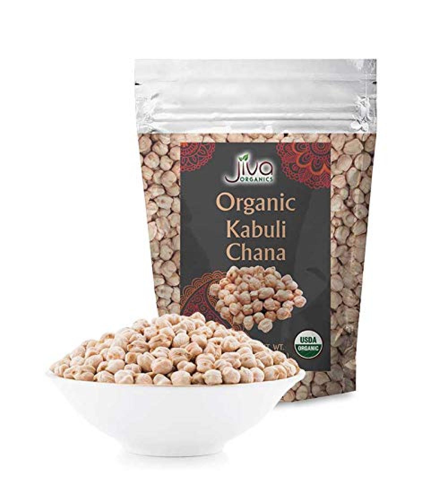 Organic Chickpeas or Garbanzo Beans | Delicious to Taste Cooks Even Comes Clean | Quality Choice for Making Nutritious Creamy Hummus Gluten-Free Vegan & Indian Curry Dishes - 2 LBS by Jiva
