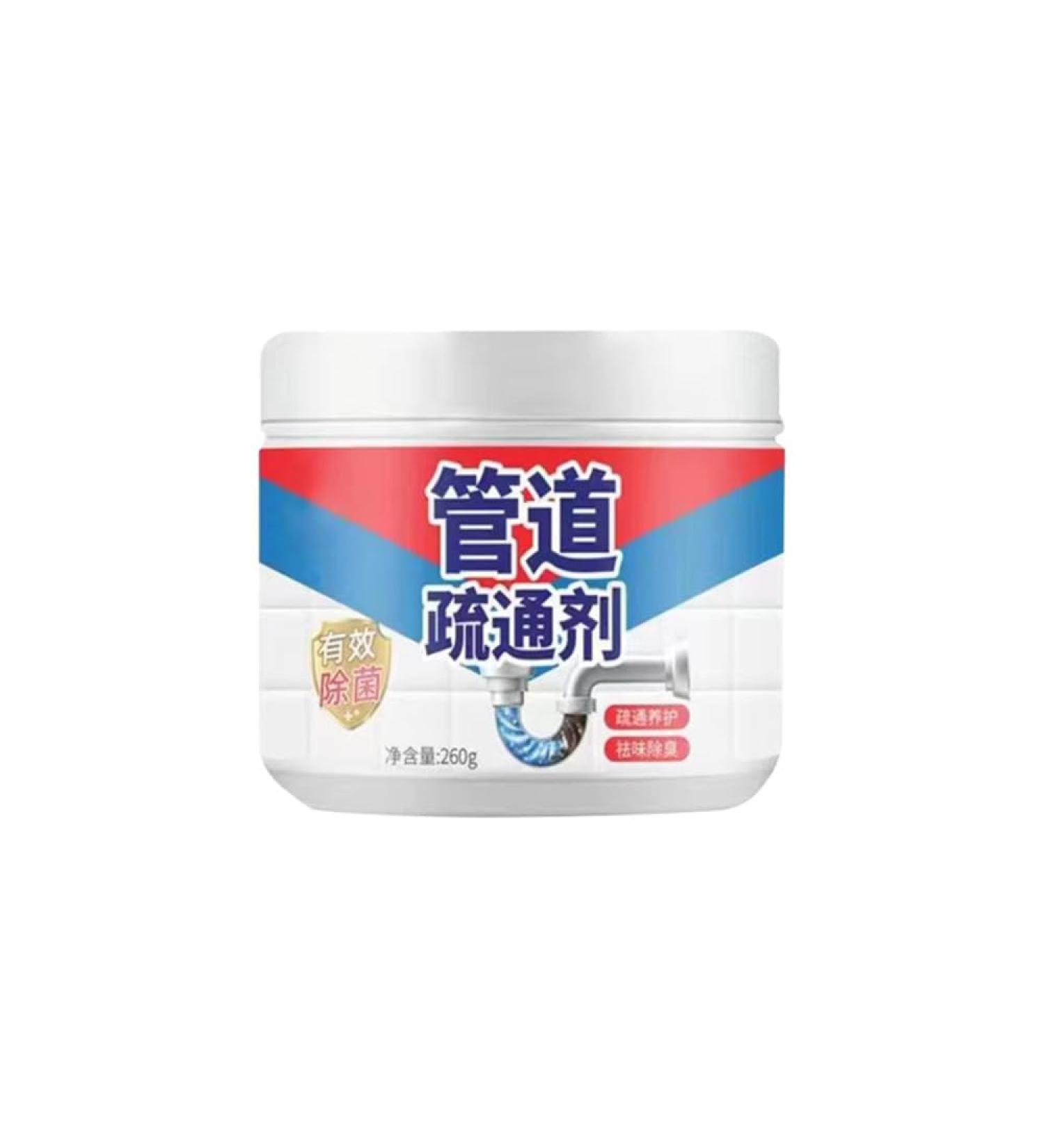 SuperPipeClear Plus - Highly Effective Pipeline Dredging Agent and Odor Remover - Buy Online on SooperMarket.com