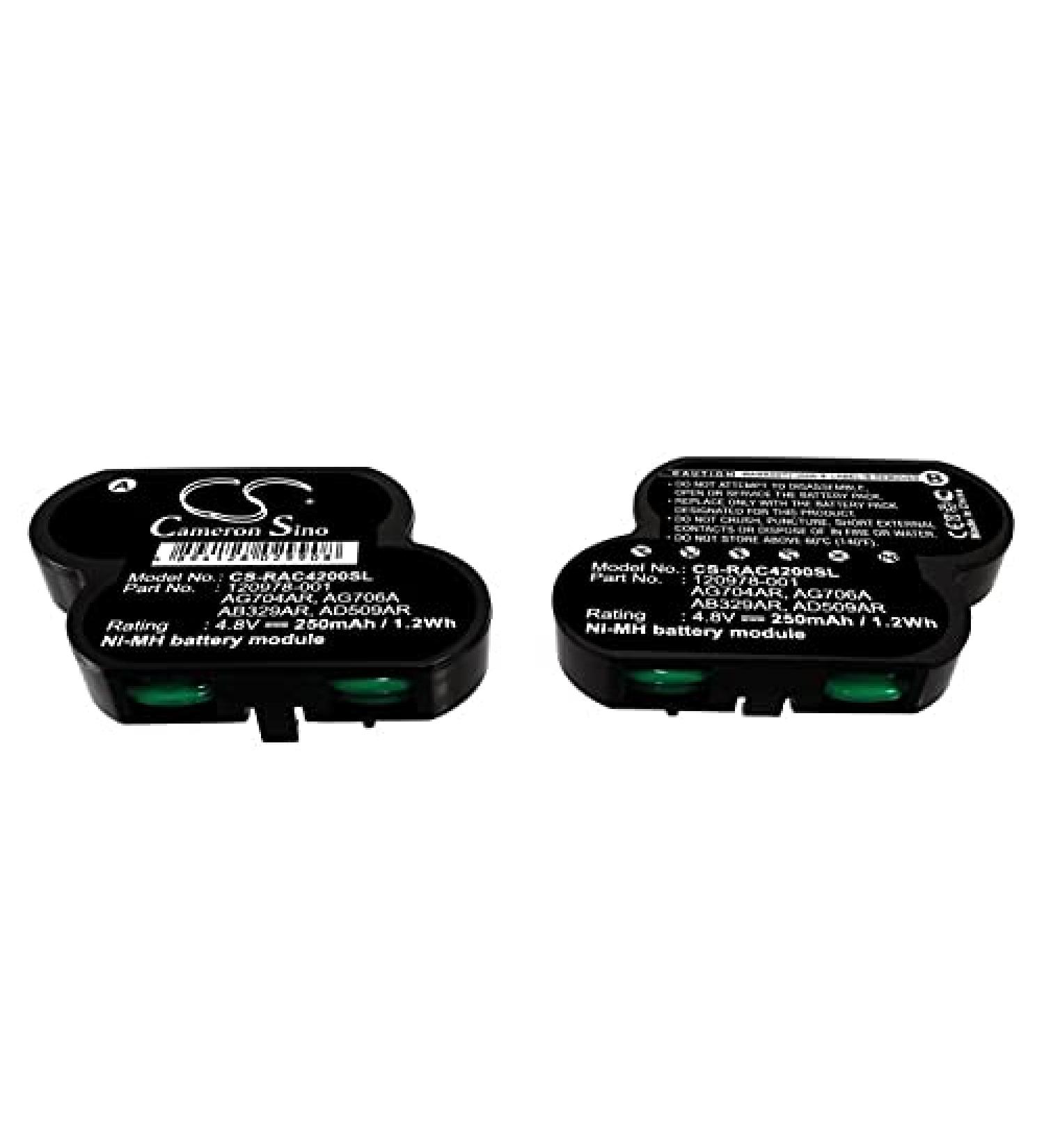 Replacement Battery for HP ML570T | Compatible with 106036-B21 114466-B21 250mAh/4.8V - International Shipping Available - Buy Online on SooperMarket.com