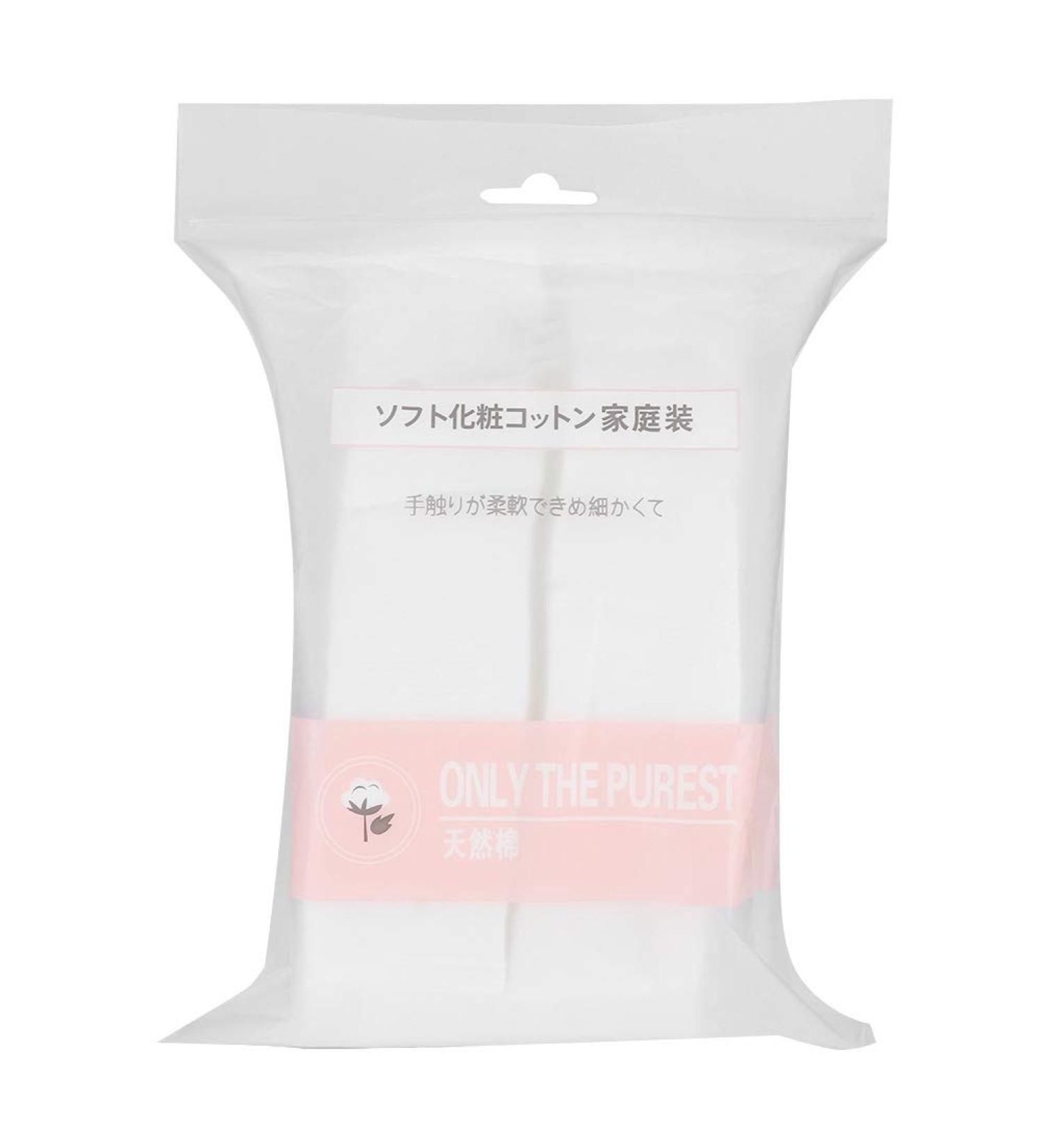 Buy Cotton Exfoliating Facial Pads - Absorbent Cosmetic Makeup Remover Squares (1000 Pieces) for All Skin Types - International Shipping - Buy Online on SooperMarket.com