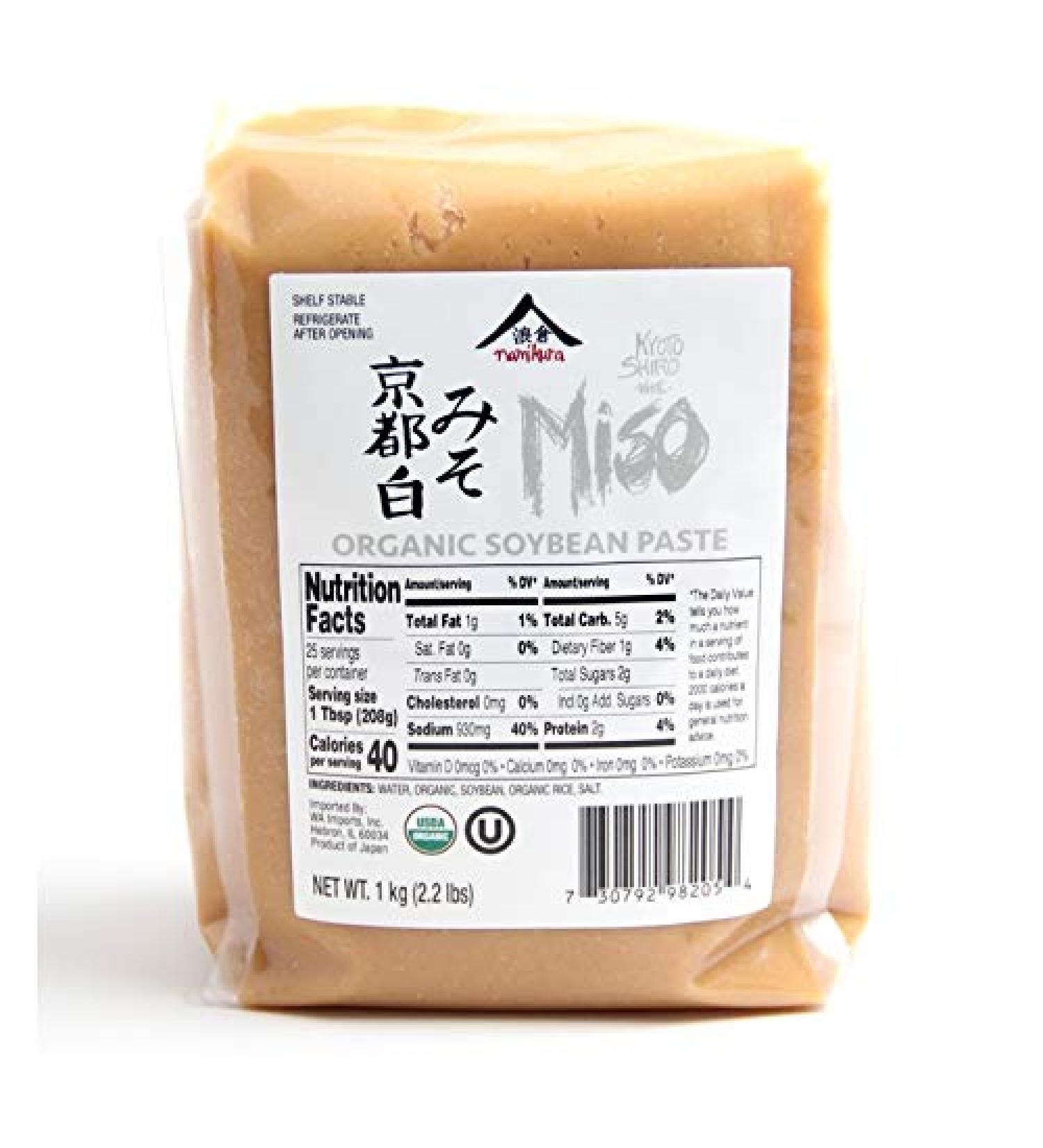 Kyoto Shiro White Miso Paste Aged 3 Months by Namikura Miso Co 1 kg (2.2 lbs)
