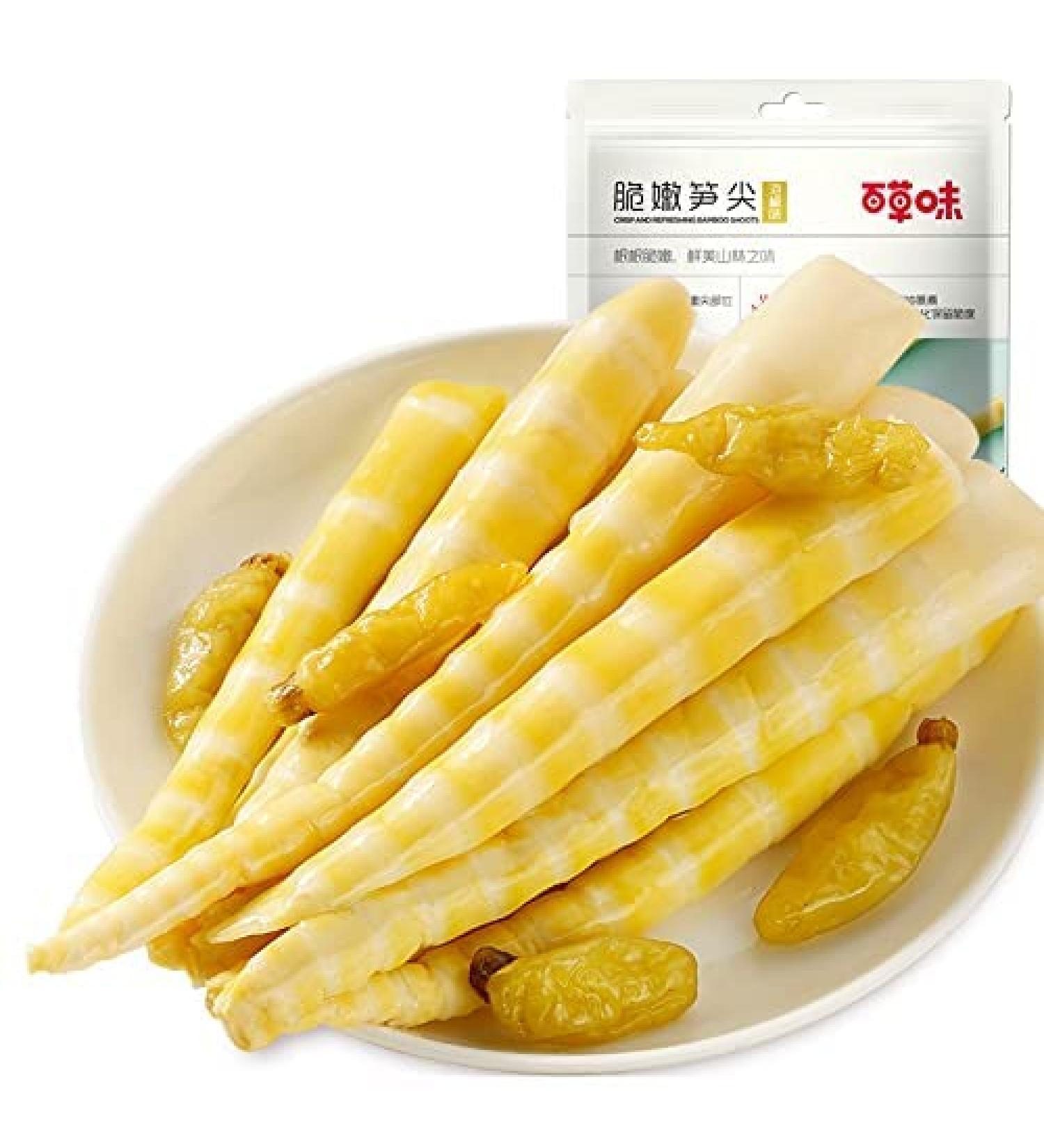 Fresh Bamboo Shoots with Mountain Peppers Bamboo Shoots with Pickled Peppers 200g/bag Instant Snacks Snacks and Snack Food Bamboo Shoot Tip Tender Bamboo Shoots Crispy Bamboo Shoots (3 pack) - Buy Online on SooperMarket.com