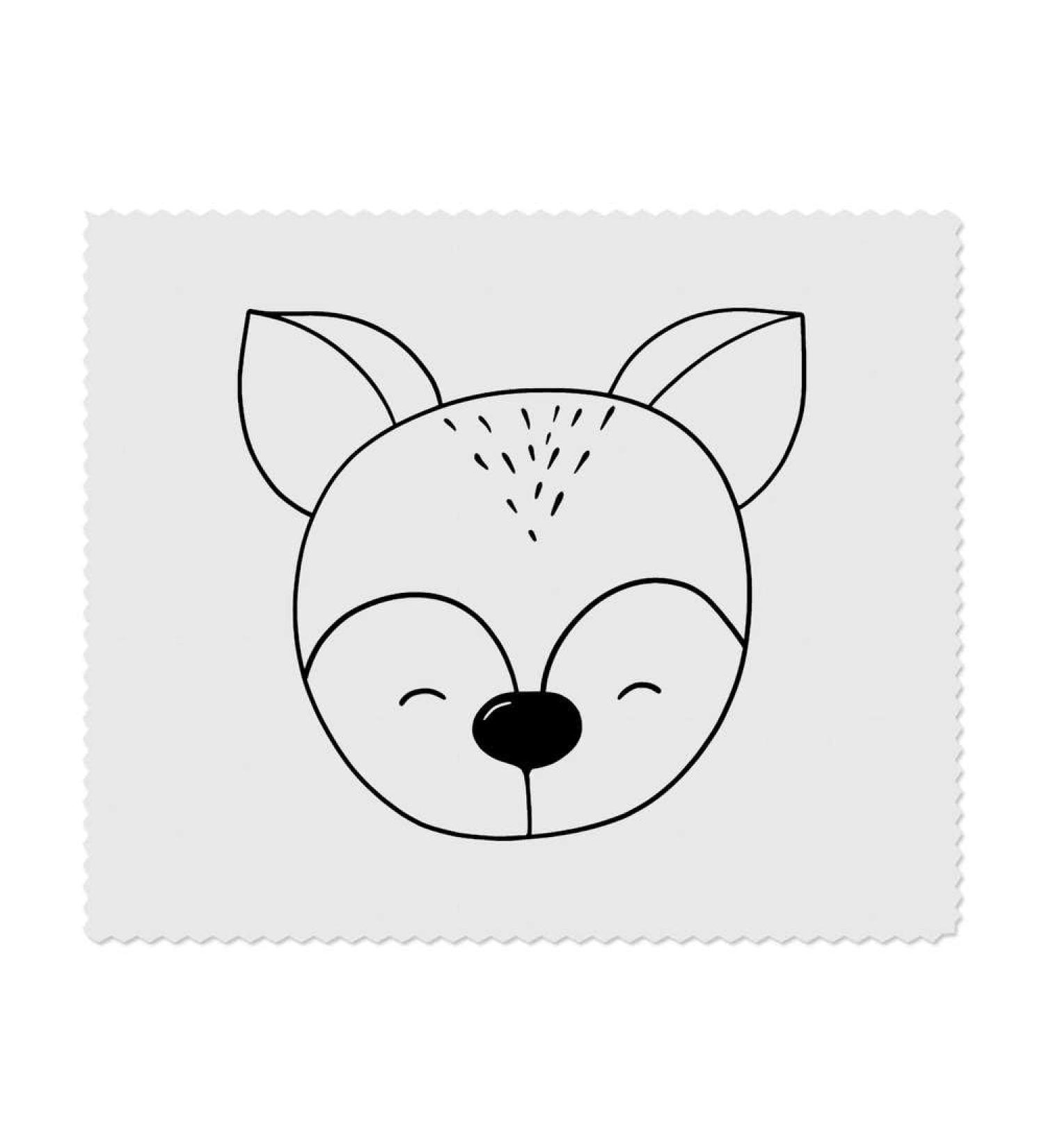 Buy 2 x 'Baby Deer' Microfiber Lens & Glasses Cleaning Cloths | Premium Quality & Eco-Friendly Care - Buy Online on SooperMarket.com