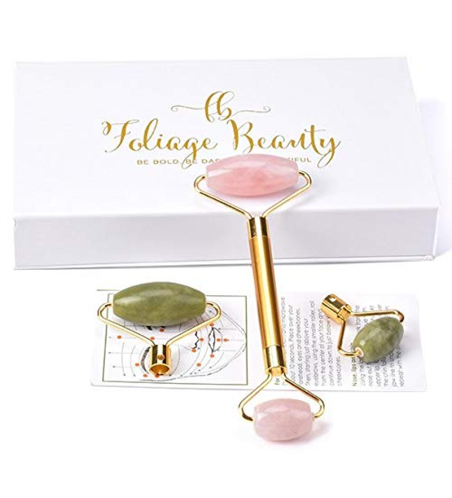 Jade Rose Quartz Roller Kit | 3 Changeable Heads Facial Roller for Glowing Skin - Shop Internationally - Buy Online on SooperMarket.com