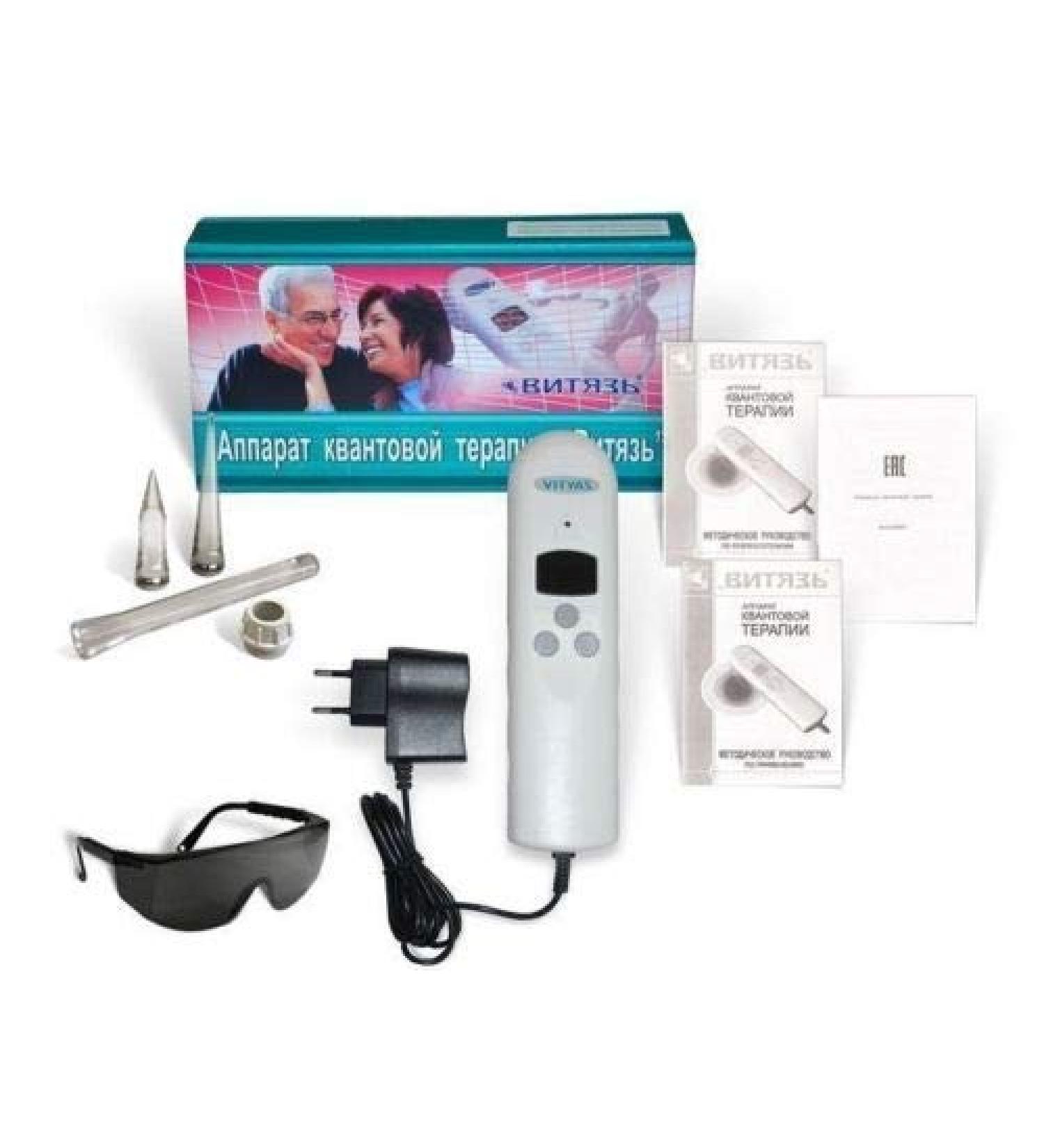 Cold Laser Quantum Therapy for pain relief + Laser Acupunctur