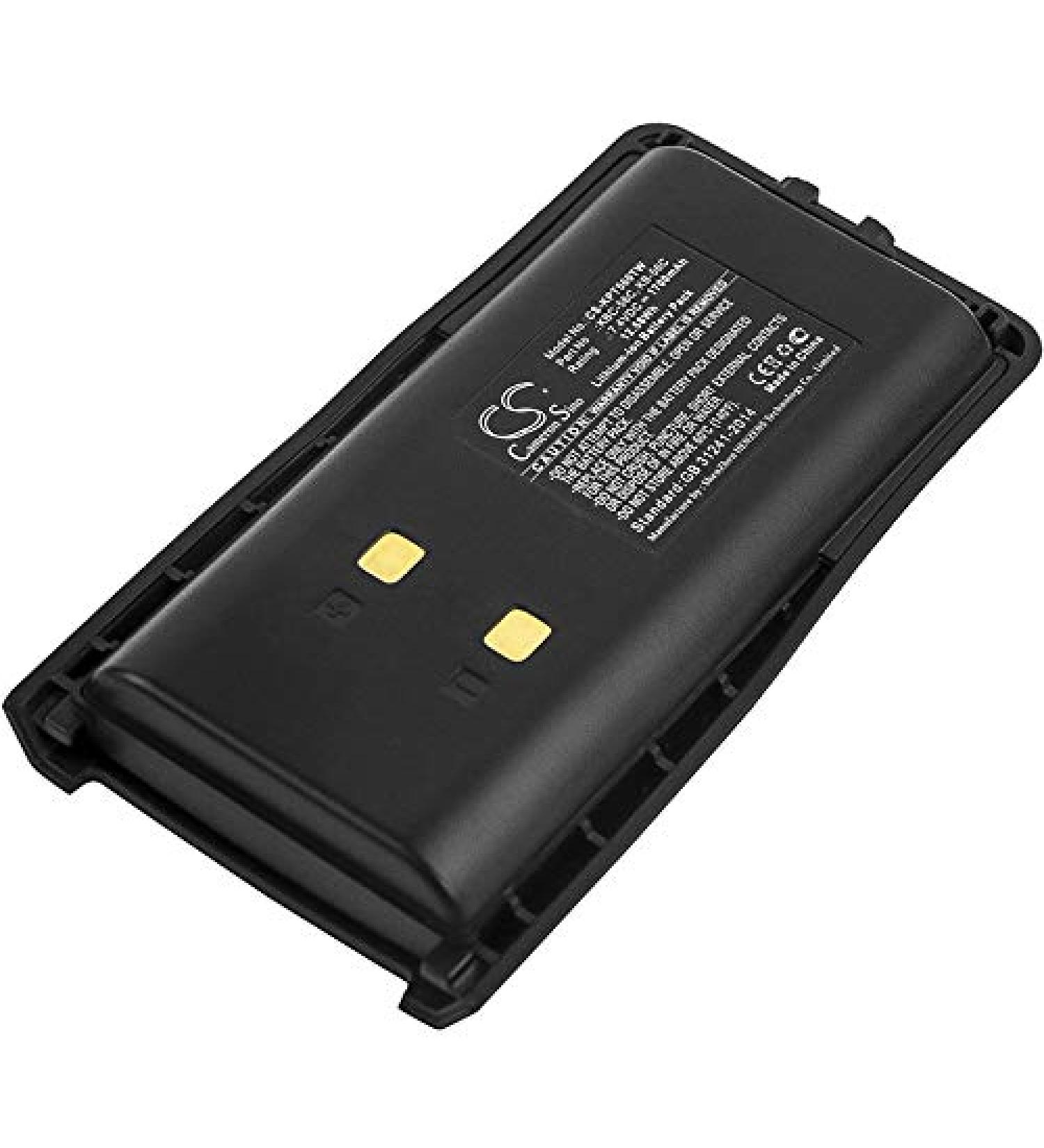 Buy Afshan 1700mAh/7.4V KB-56C Battery Replacement for Kirisun FP-560 PT-560 - High Performance & International Shipping - Buy Online on SooperMarket.com