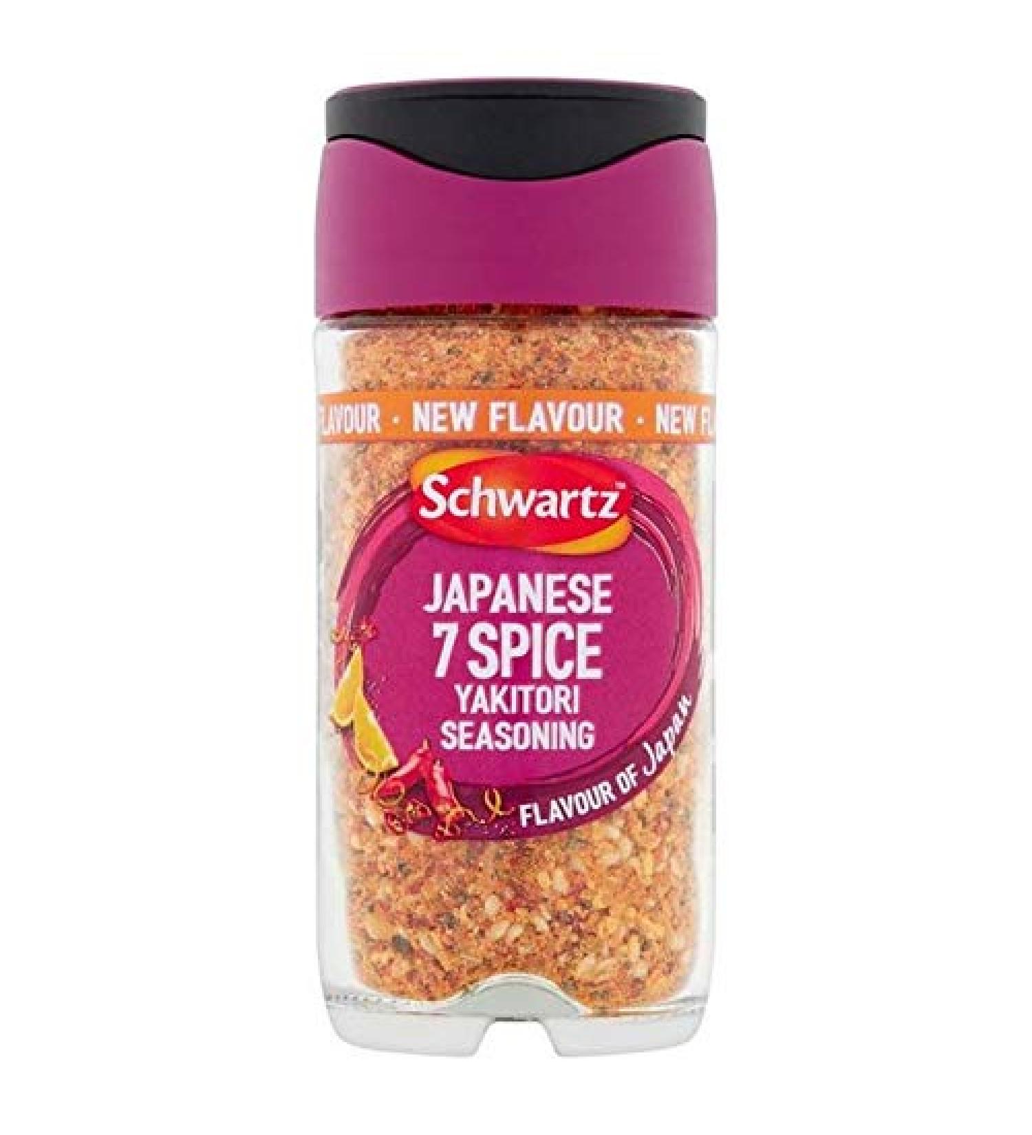 Schwartz Japanese 7 Spice Seasoning 50g