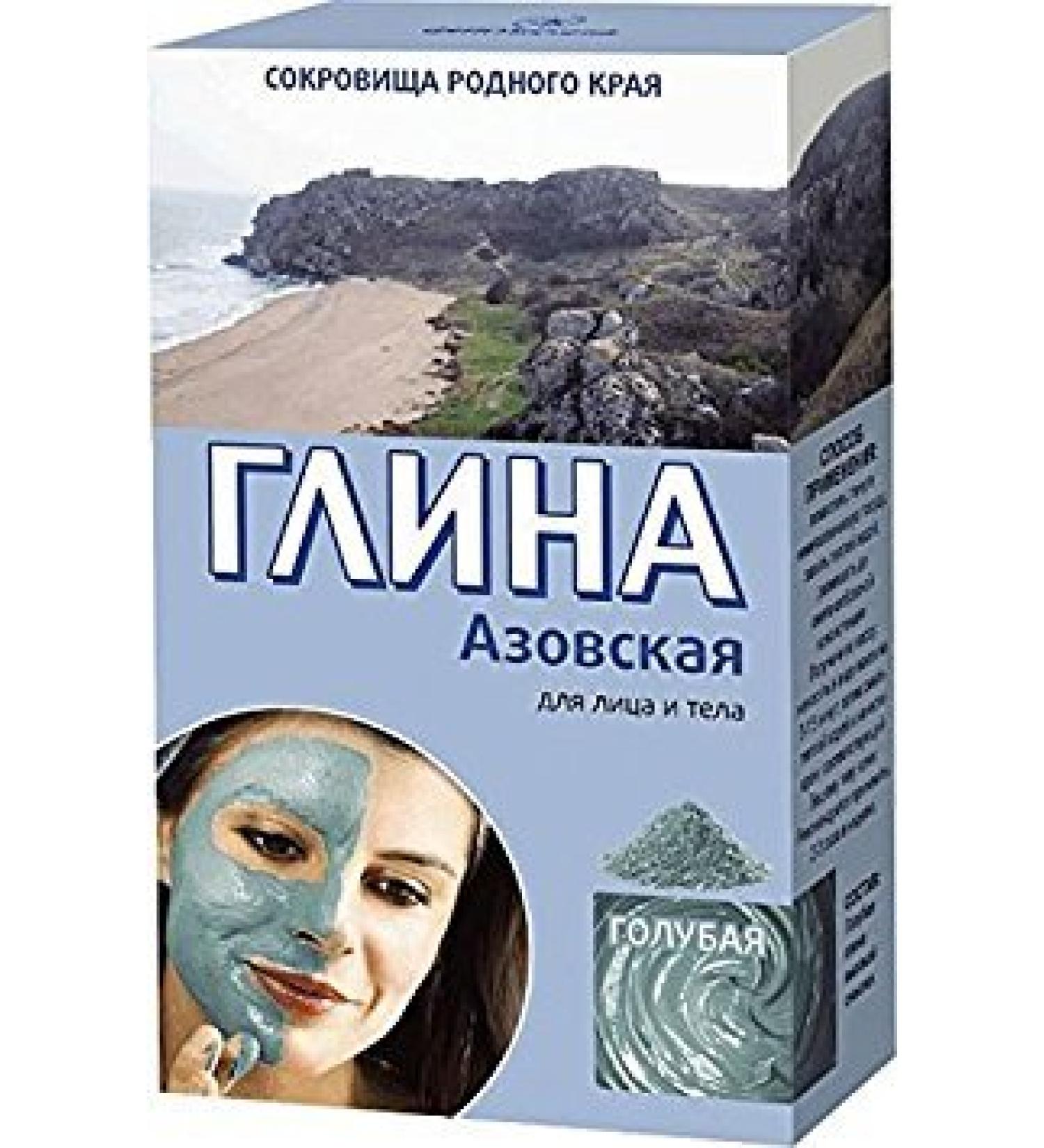 Fito Cosmetic Treasures of Native Russia Natural Clay - Sea of Azov 100g