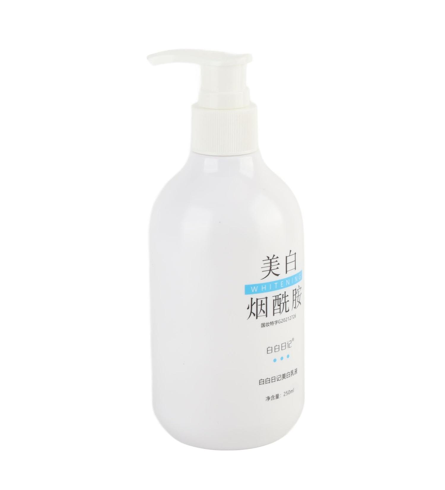 Skin Brightening Body Lotion Niacinamide Whitening Body Lotion Refreshing Moisturizing Hydrating Skin Repair Body Cream for Arms Legs 250ml - Buy Online on SooperMarket.com