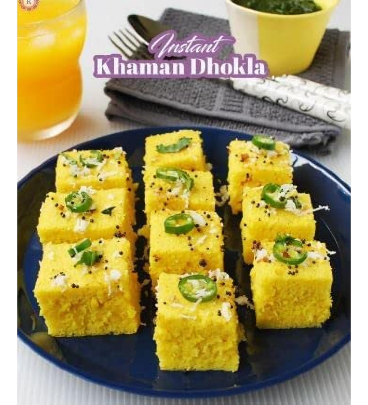 Dhokla 250g Indian Traditional Sweet Best Gift For All Occasions Raksha Bandhan Marriage Diwali Holi Ganesh Chaturthi Festival Treat For Family & Friends - Buy Online on SooperMarket.com