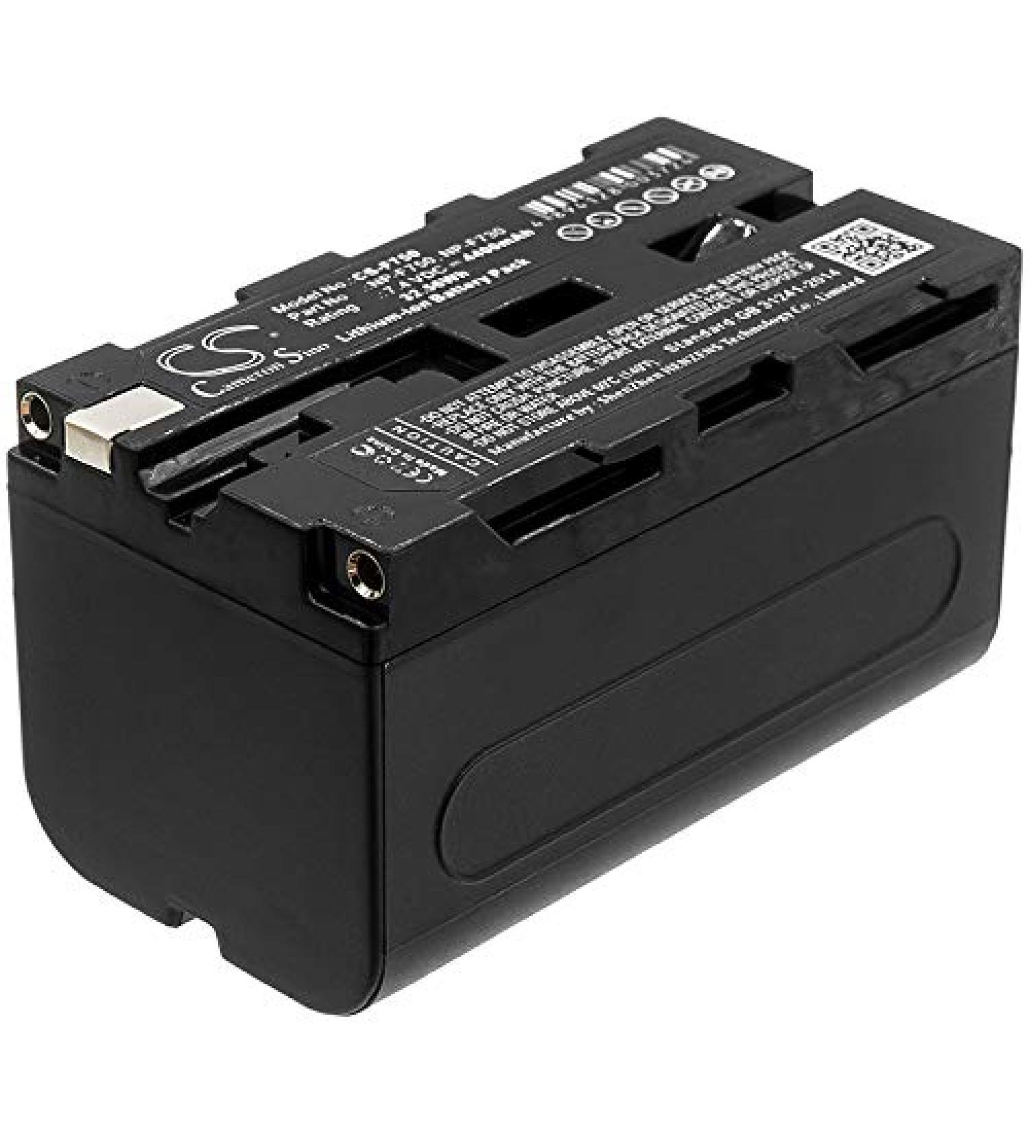 DCH 4400mAh Battery Replacement for Mitoya RL-480 3000-6000 K
