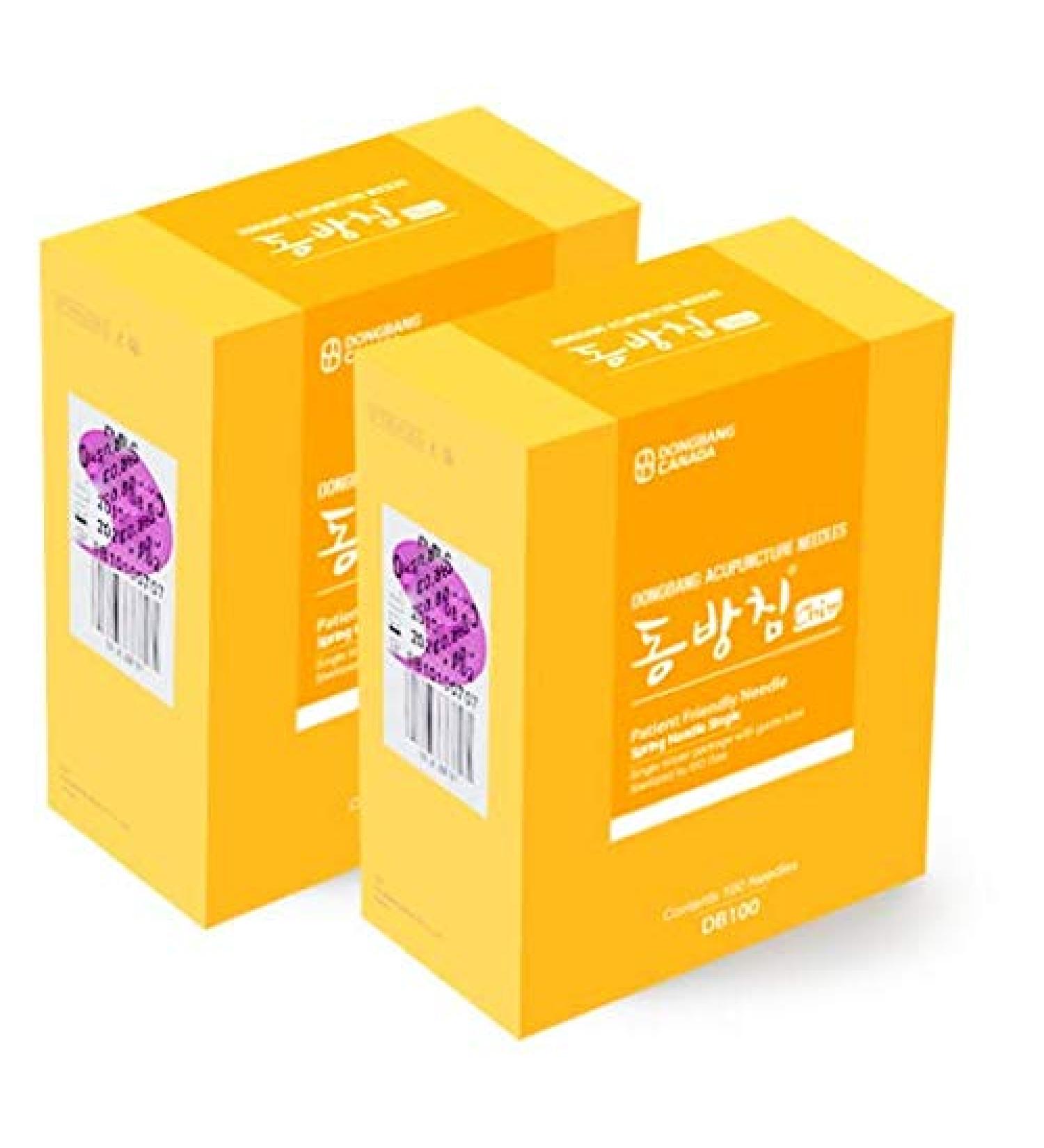 SPRING HANDLE DONGBANG NEEDLES (2 x 100 NEEDLE BOXES PER PACK) (0.25mm X 15mm (Gauge X Length))