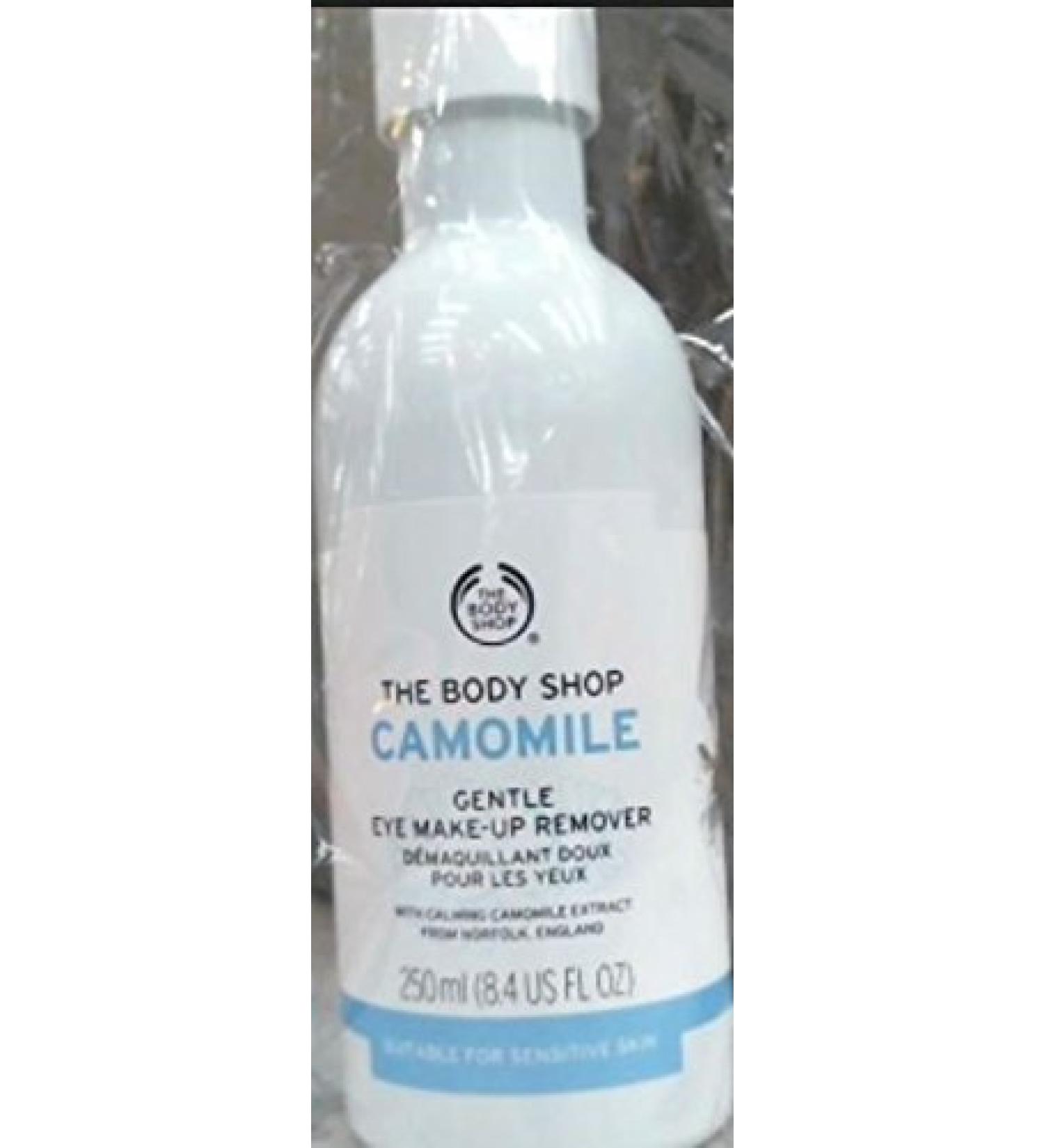 The Body Shop Camomile Gentle Eye Make-up Remover 250ml