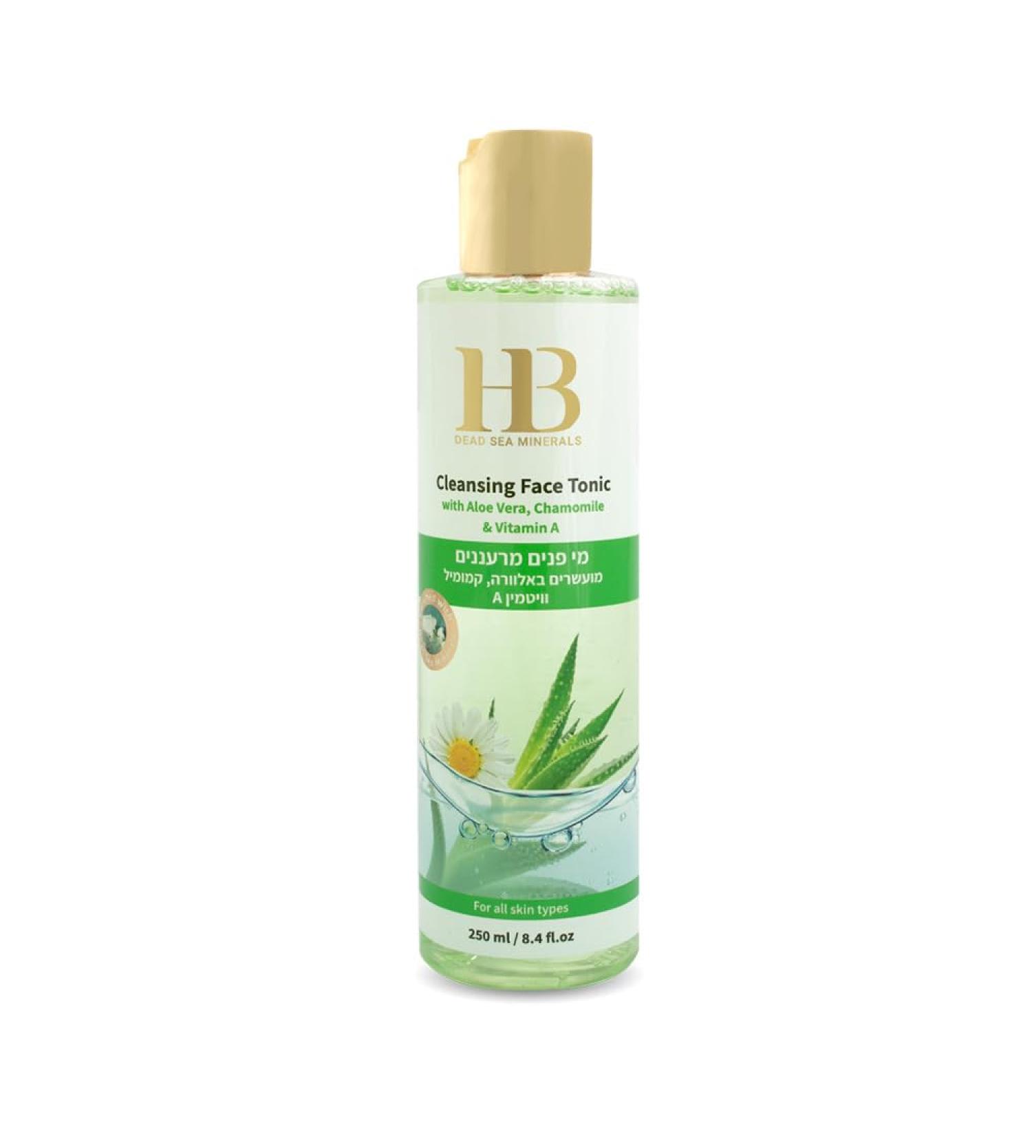 H&B Dead Sea Face Toner with Aloe Vera Chamomile & Vitamin A