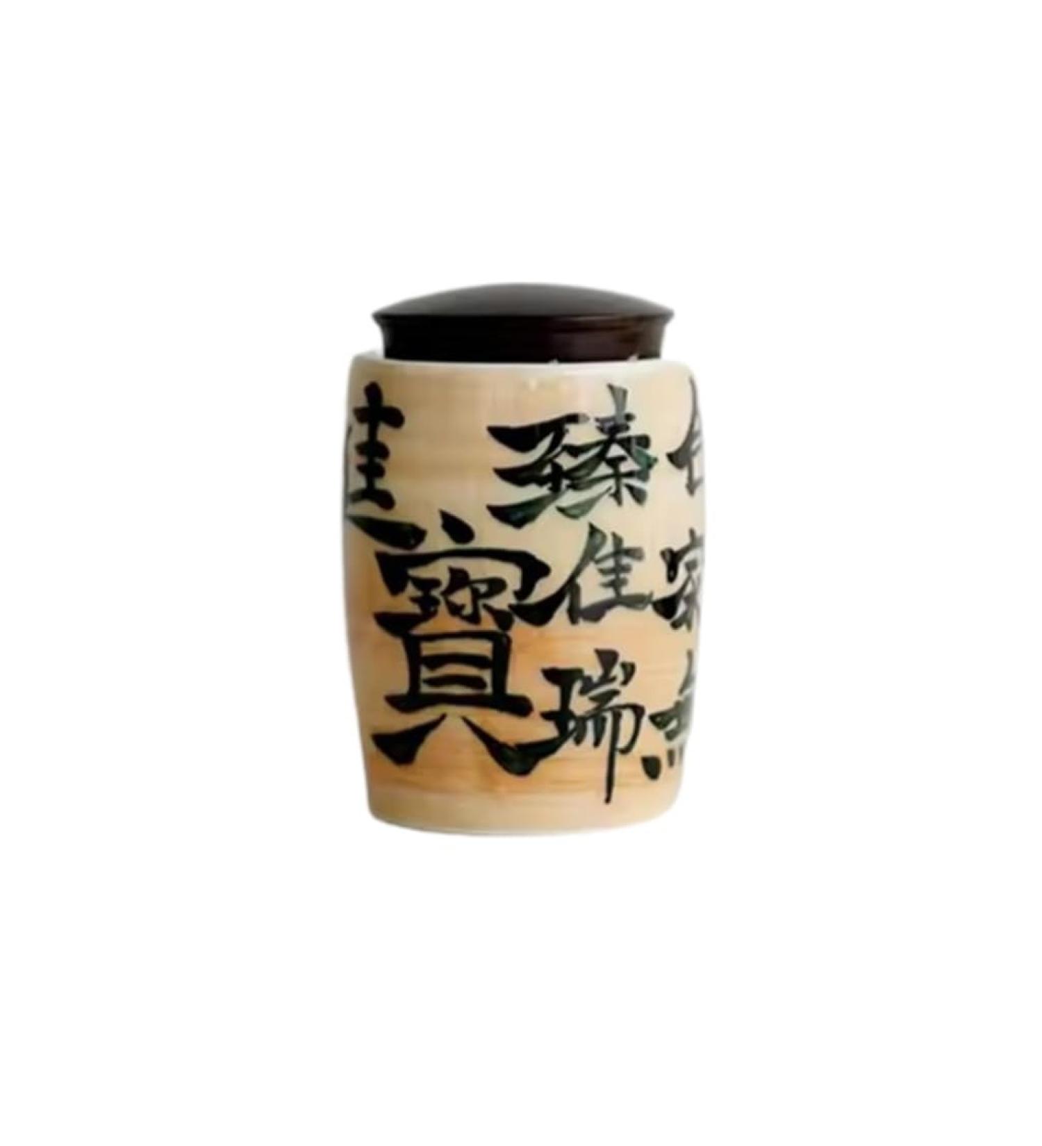 GUSMYPLG Tea Cans Retro Ceramic Tea Cans Sealed Cans Storage Cans Kung Fu Tea Sets Household Portable Tea Storage Cans Canisters Sets for the Kitchen - Buy Online on SooperMarket.com