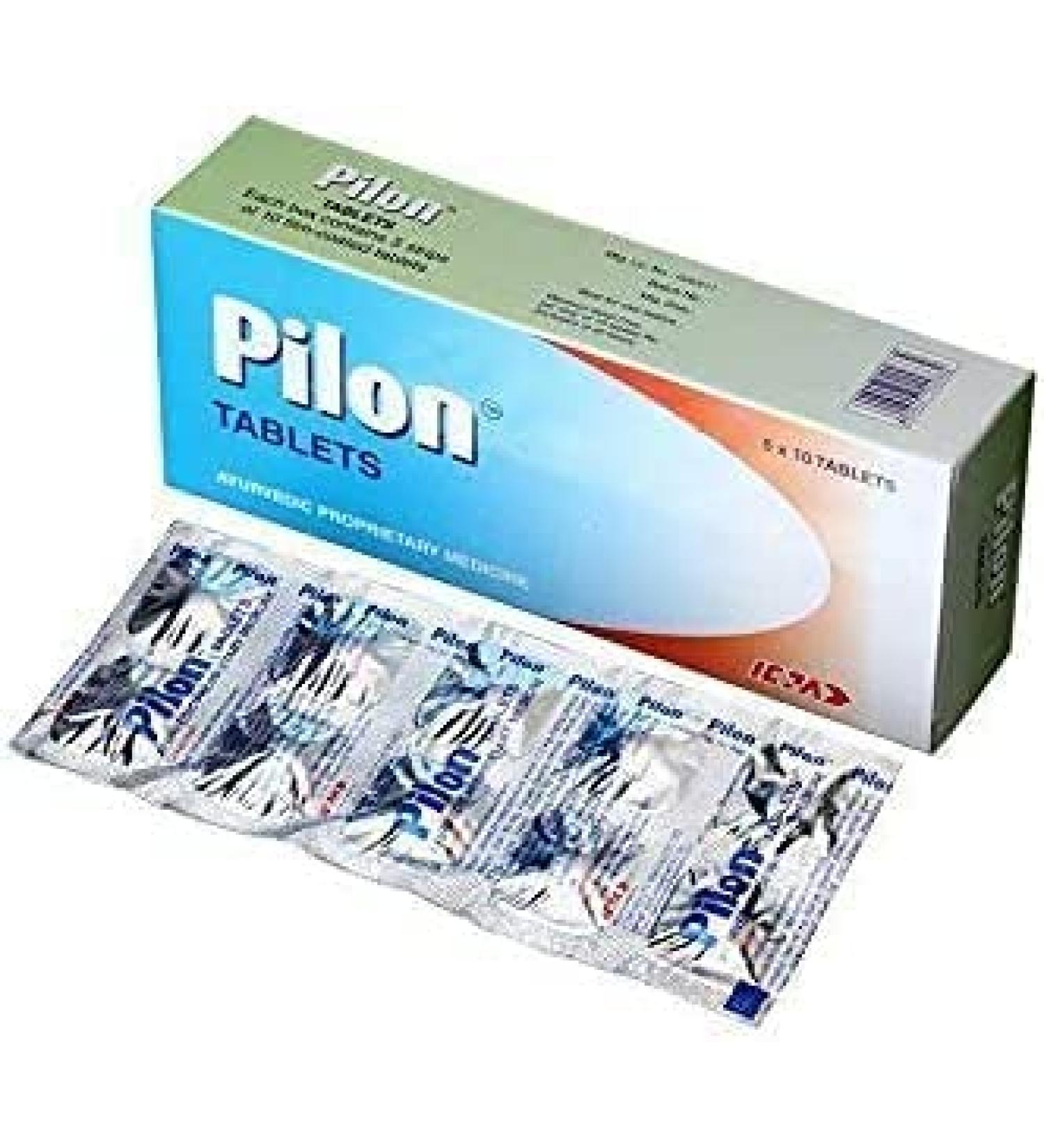 Zanto Icpa Pilon Ayurvedic Tablets for Piles - 10 X 5 Tablets