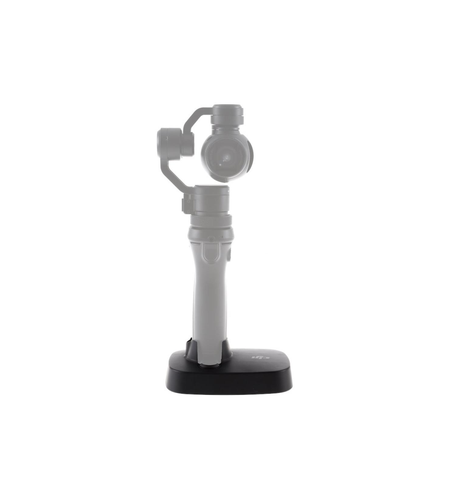 DJI Osmo base bracket