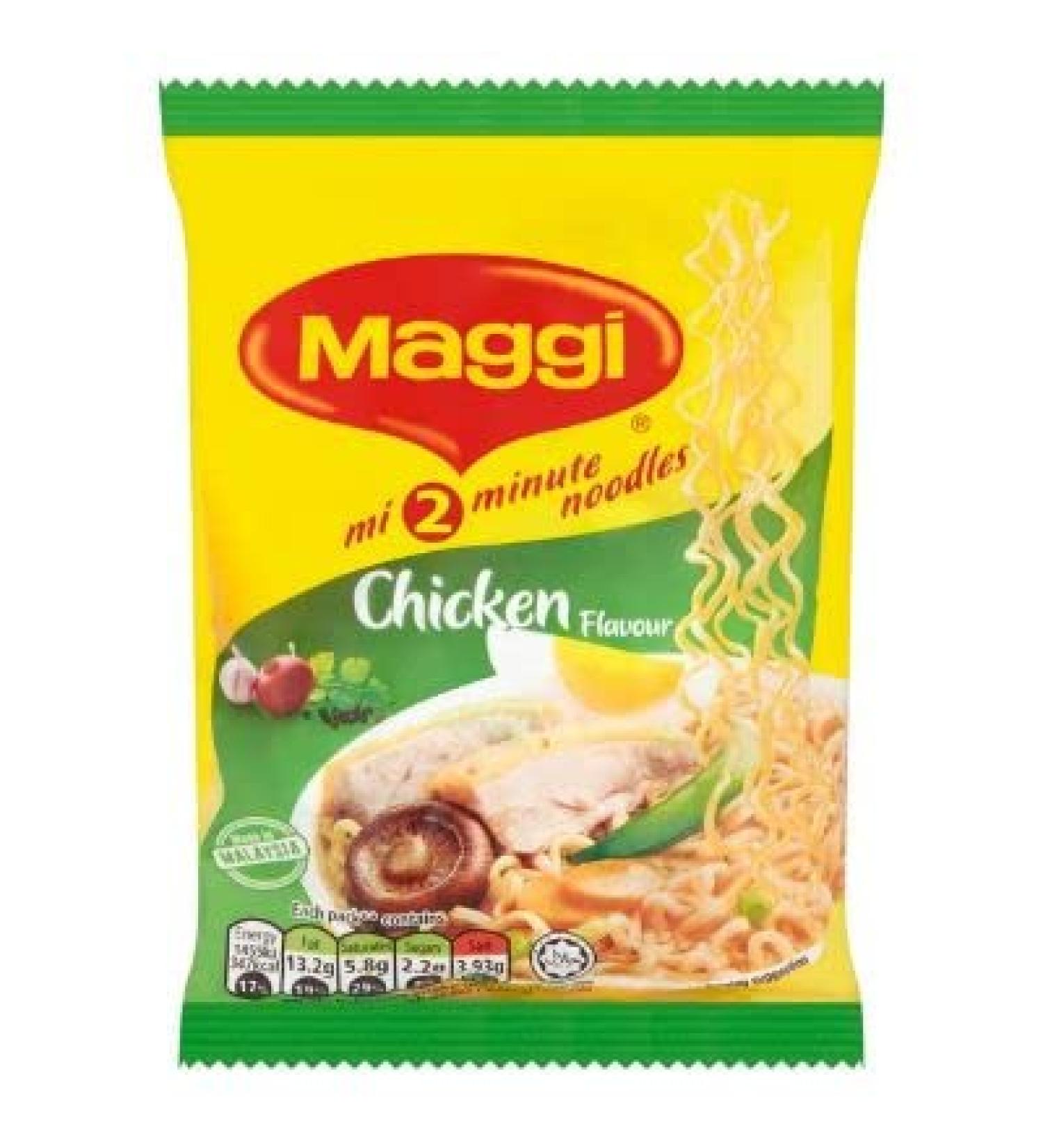Maggi Instant Noodles Malaysian Chicken Flavour || Authentic Recipe - Quick Convenient and Delicious (Pack 20)