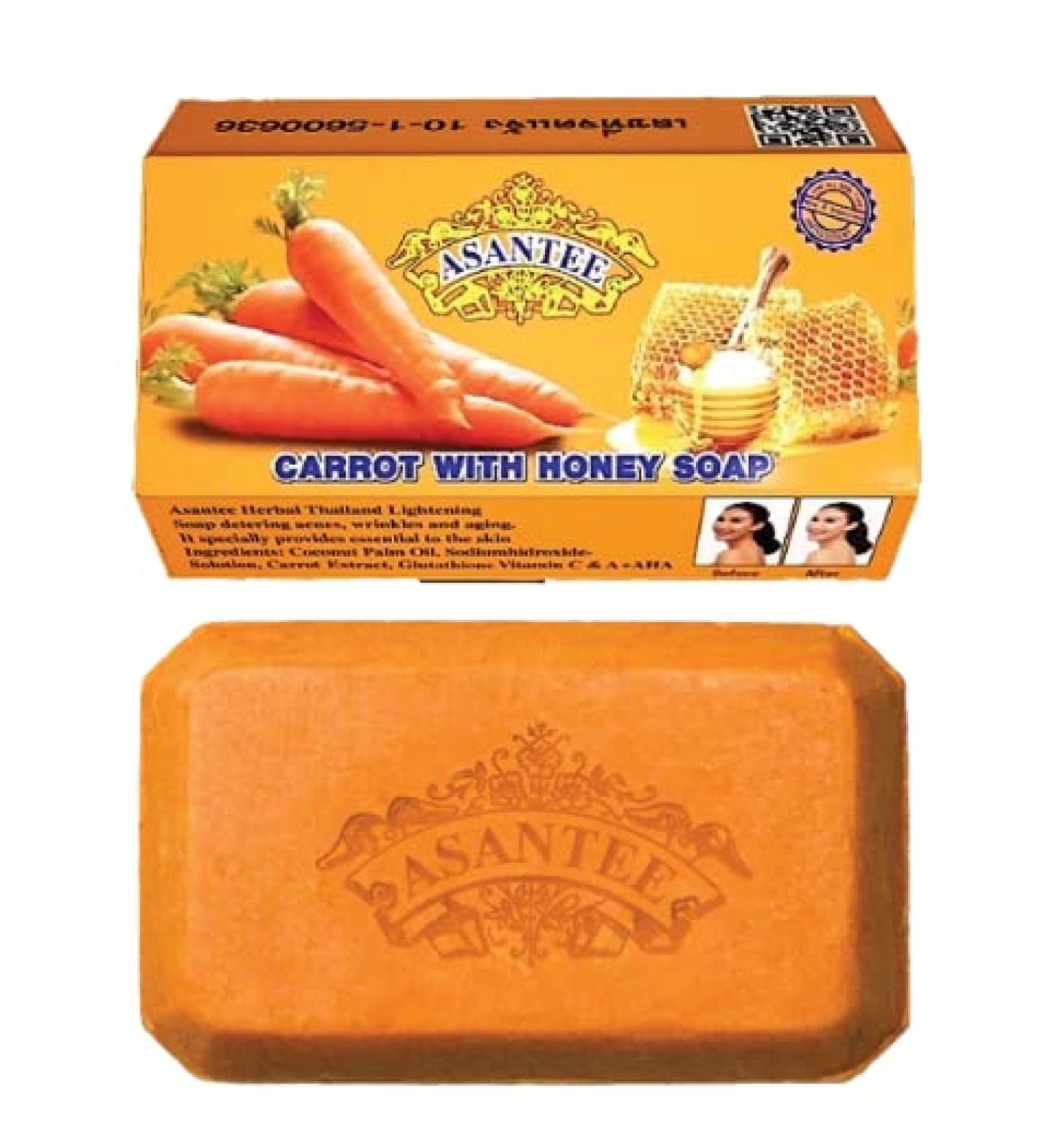 ASANTEE Carrot & Glutathione + Honey Herbal Spa Soap 125g bar (3)