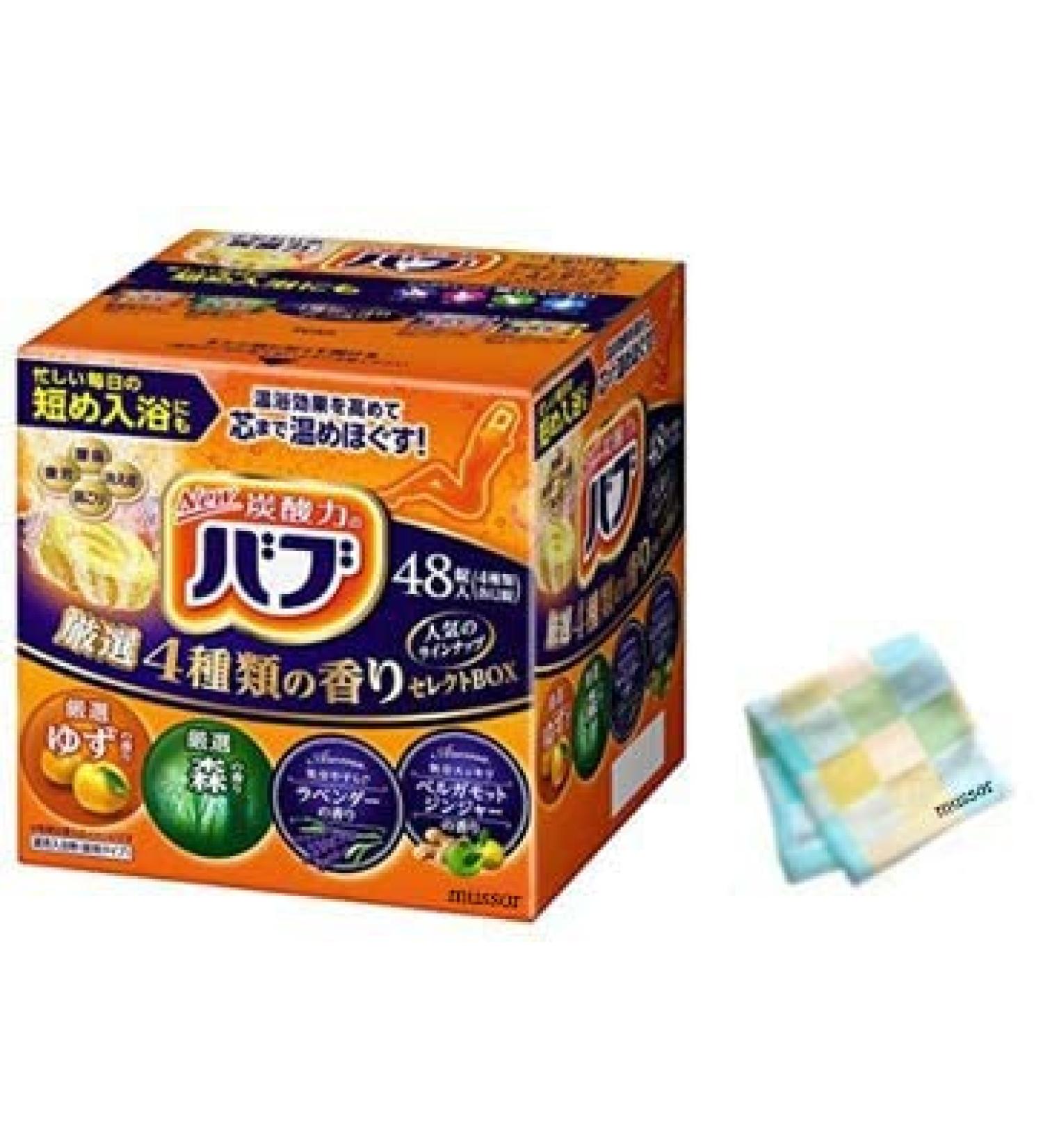 Japanese Hot Spring Carbonated Bath Powders Assortment Pack - 48 Packets - 4 Bathing Aromas - Relaxation, Aromatherapy, Muscle Pain Relief - Buy Online on SooperMarket.com