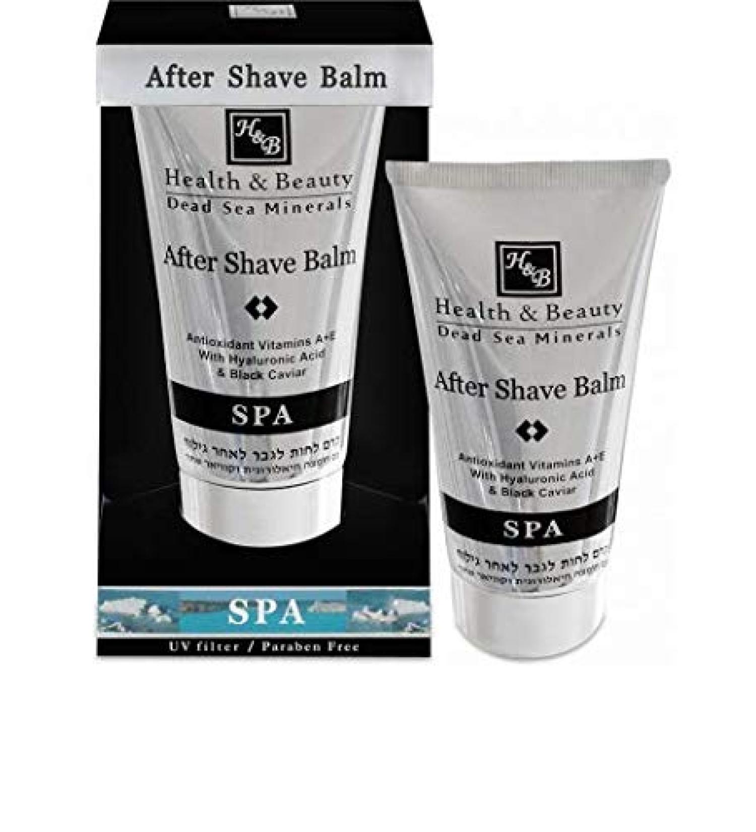 After Shave Balm with Hyaluronic Acid & Black Caviar