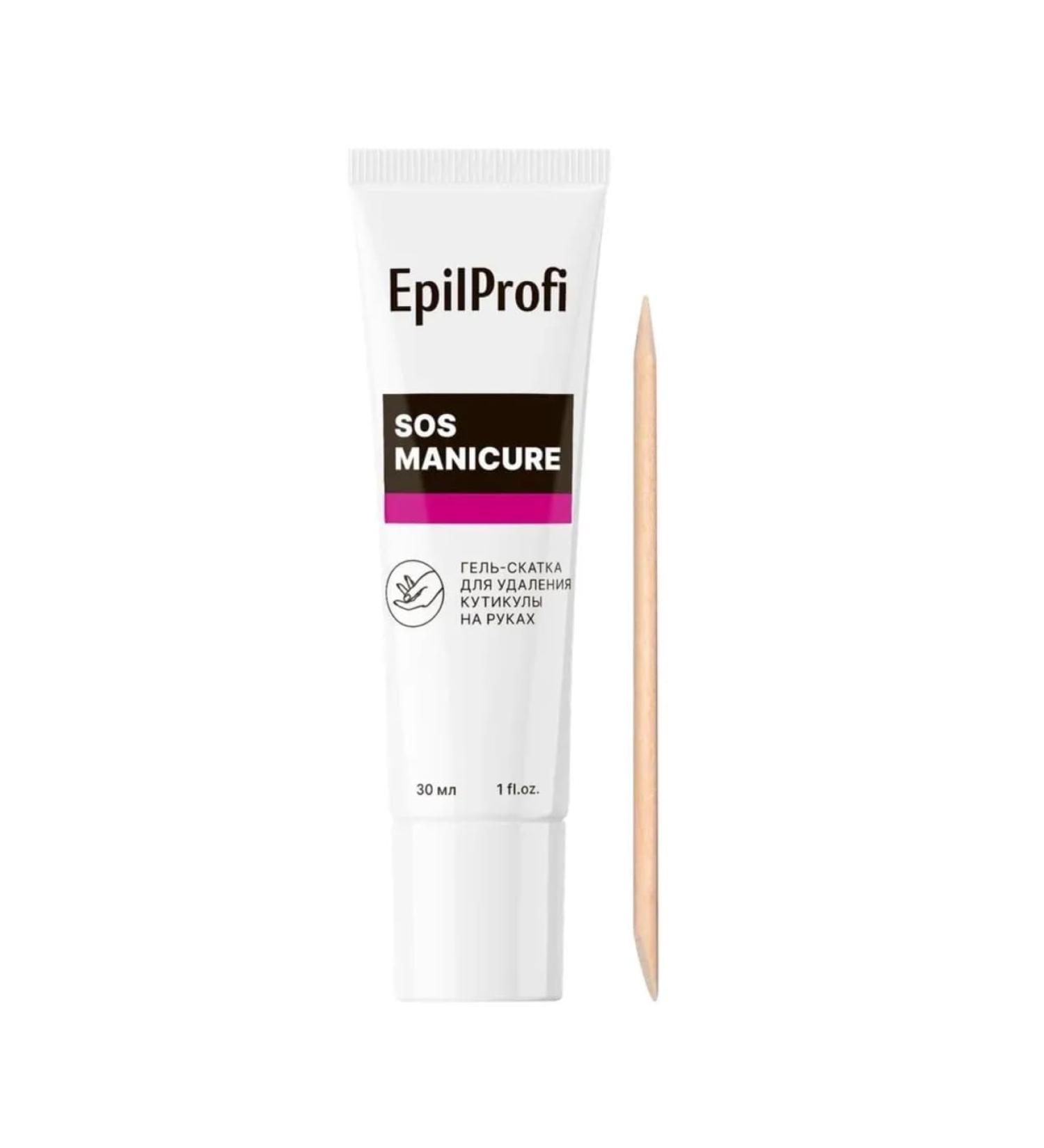 SOS Manicure Cuticle Remover Cream - Professional 1 Oz | Best for Nail Care & Grooming - Buy Online on SooperMarket.com