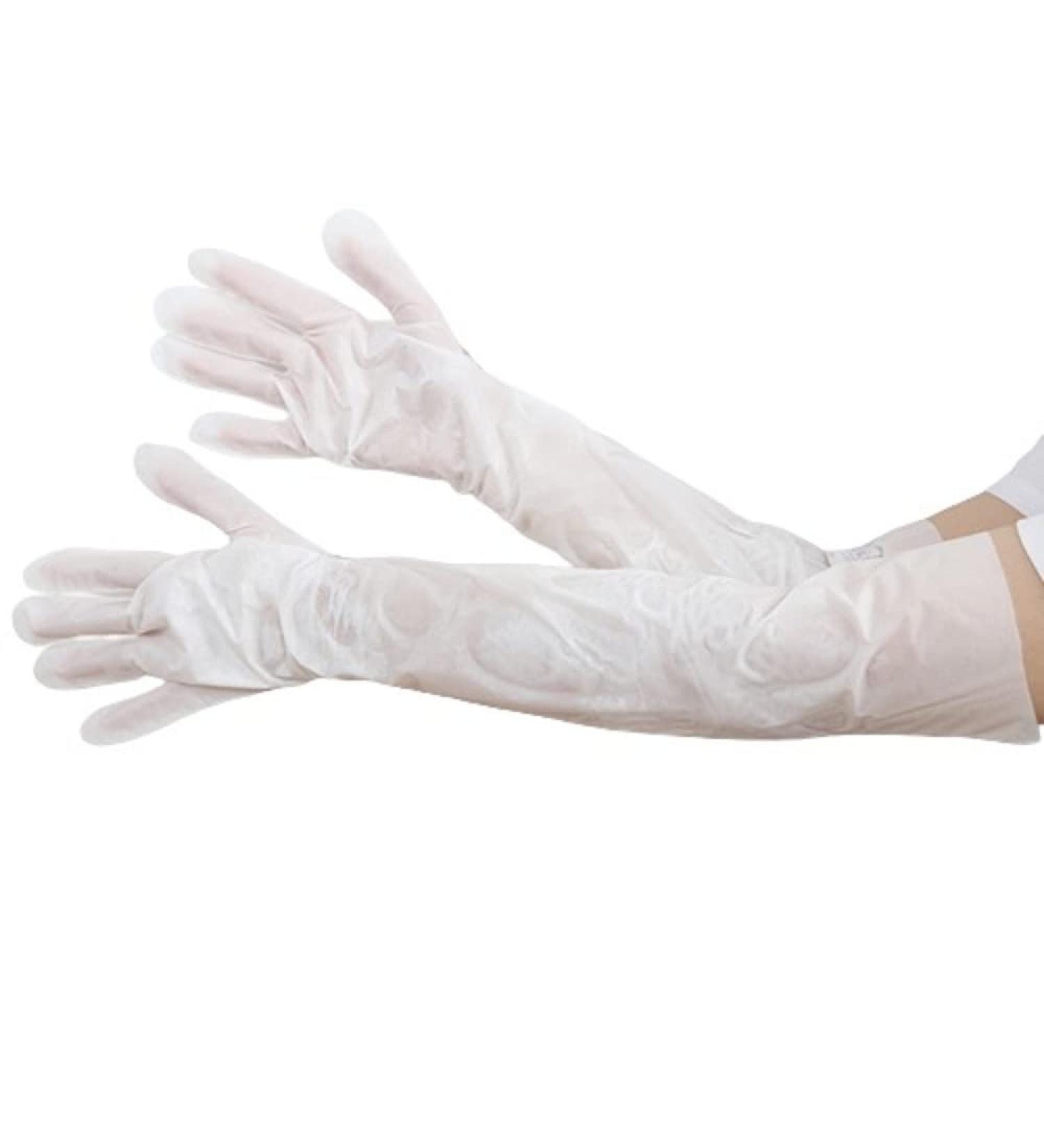 Extra Long Moisturizing Hand Mask Spa Gloves - Whitening & Nourishing 55cm - Vitamin E, Aloe Vera, Shea Butter - Exfoliating for Sensitive/Dry Skin - Buy Online on SooperMarket.com