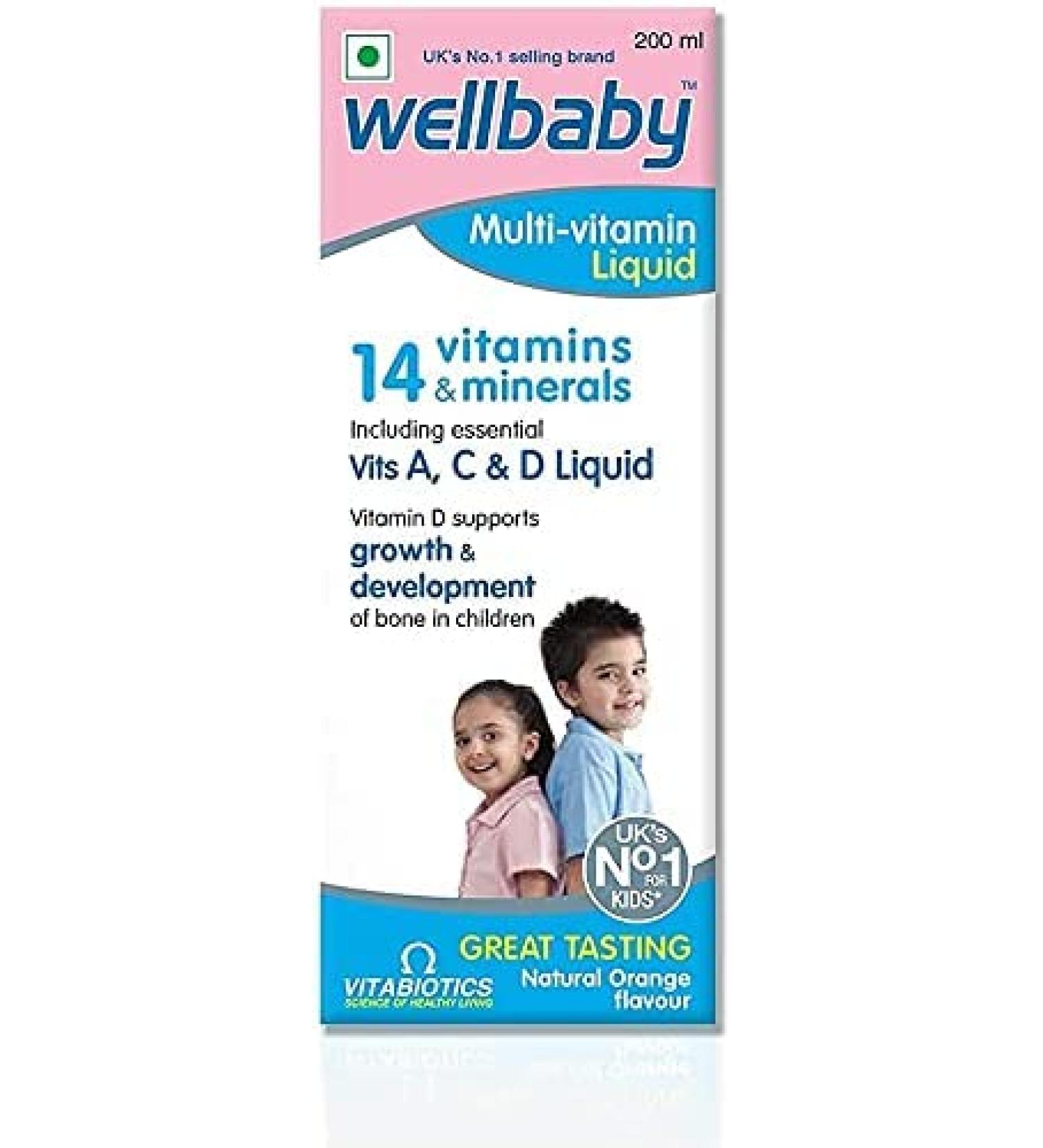 QURA Multivitamin Liquid for Baby - Buy Online on SooperMarket.com