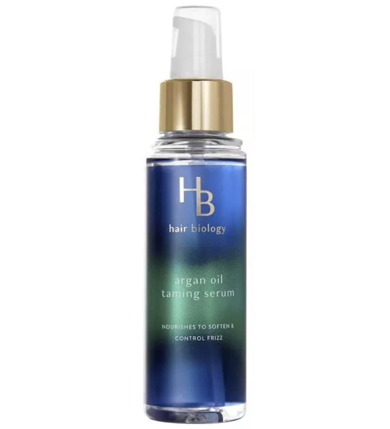 Birsppy Argan Oil Taming Serum 3.2 Fl Oz | Nourish & Strengthen Dull Frizzy Hair | International Shipping Available - Buy Online on SooperMarket.com
