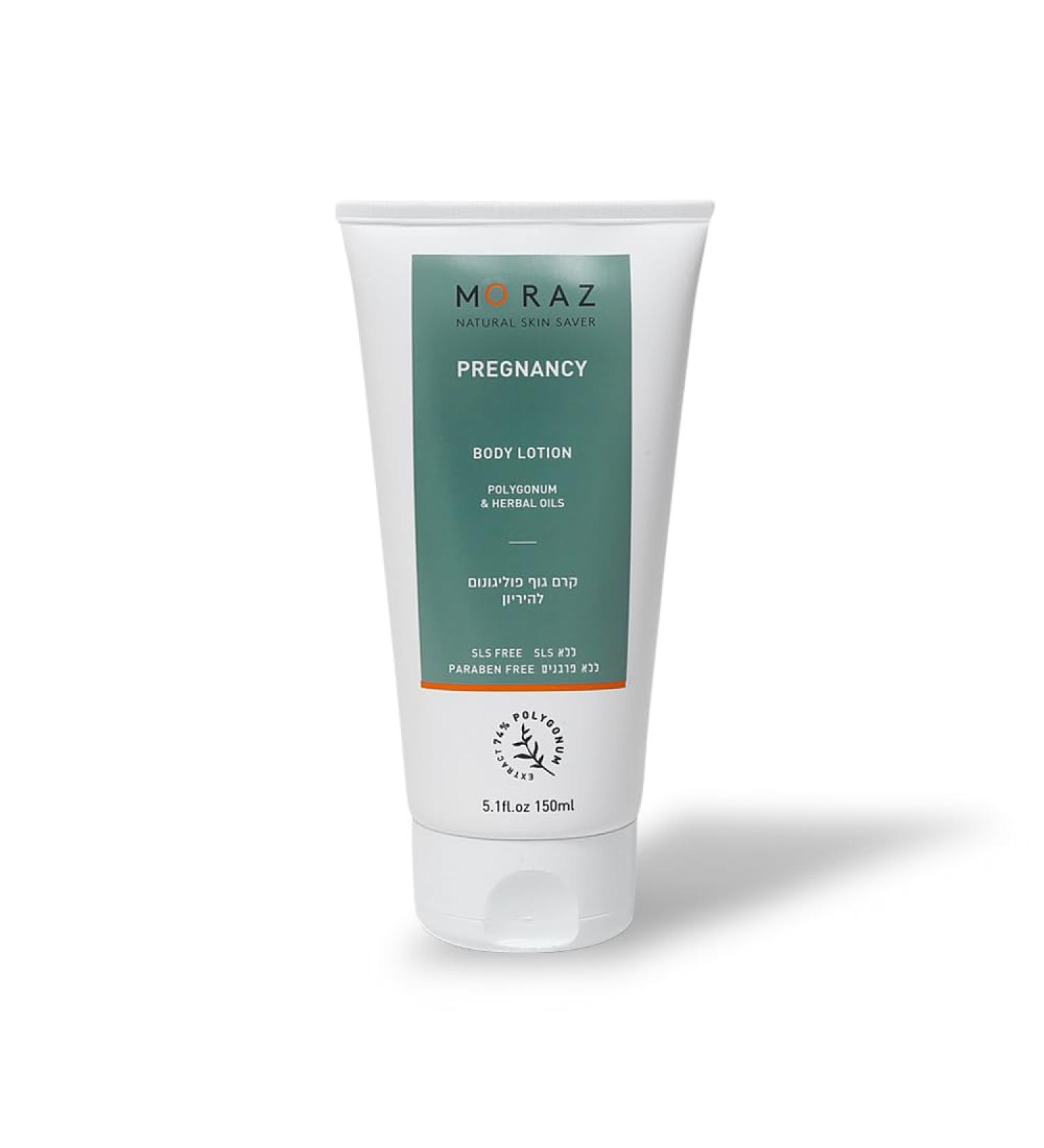 Moraz Pregnancy Body Lotion - Herbal Formula for Women | Hydrating & Elasticity-Boosting | Jojoba Oil - 5.1 oz - Buy Online on SooperMarket.com