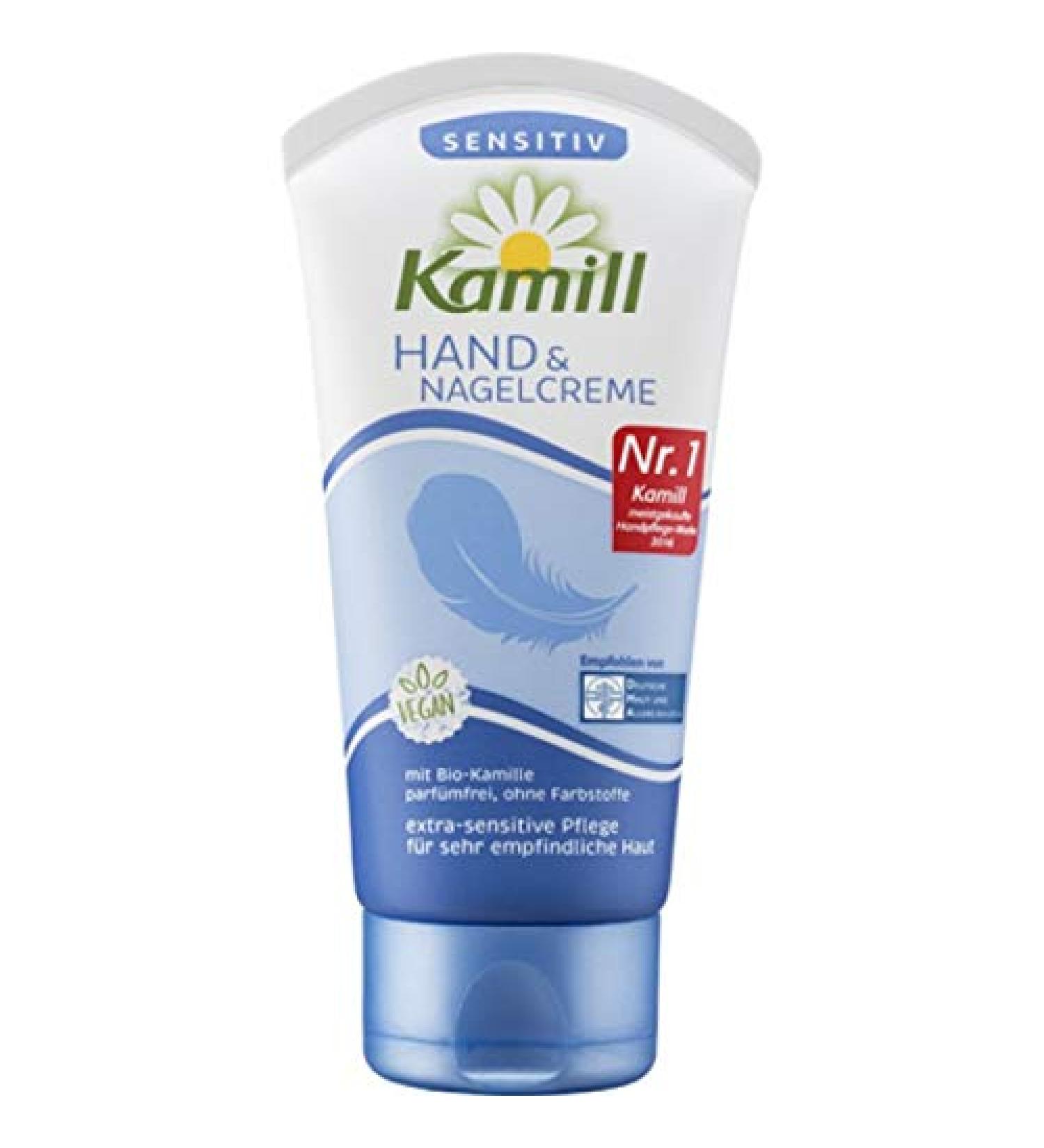 Kamill hand & nail cream 75ml sensitive